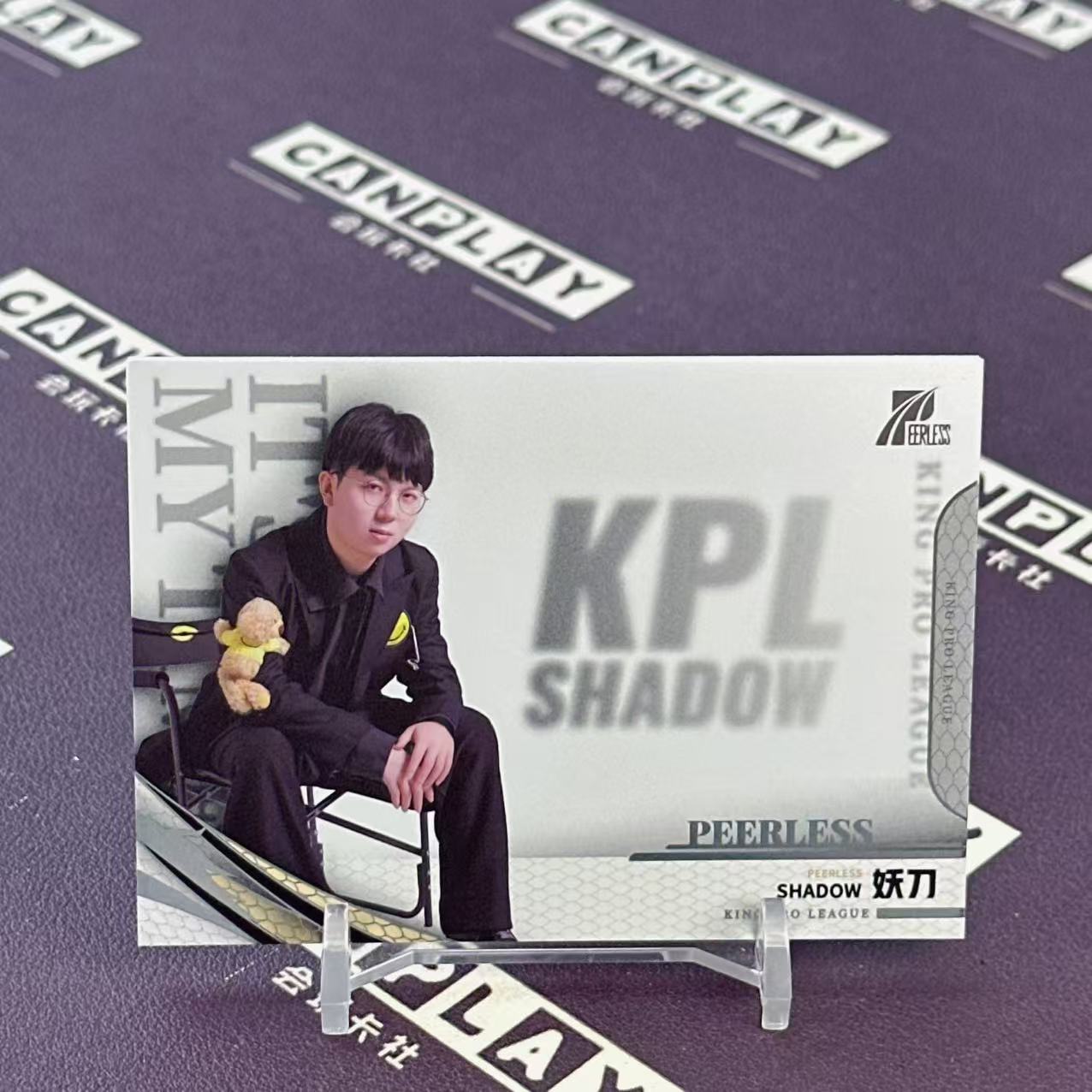 2024 Buffun KPL 妖刀 【会玩卡社】王者荣耀 KPL选手卡 无双 妖刀 光影特卡 19/99编 HW2588