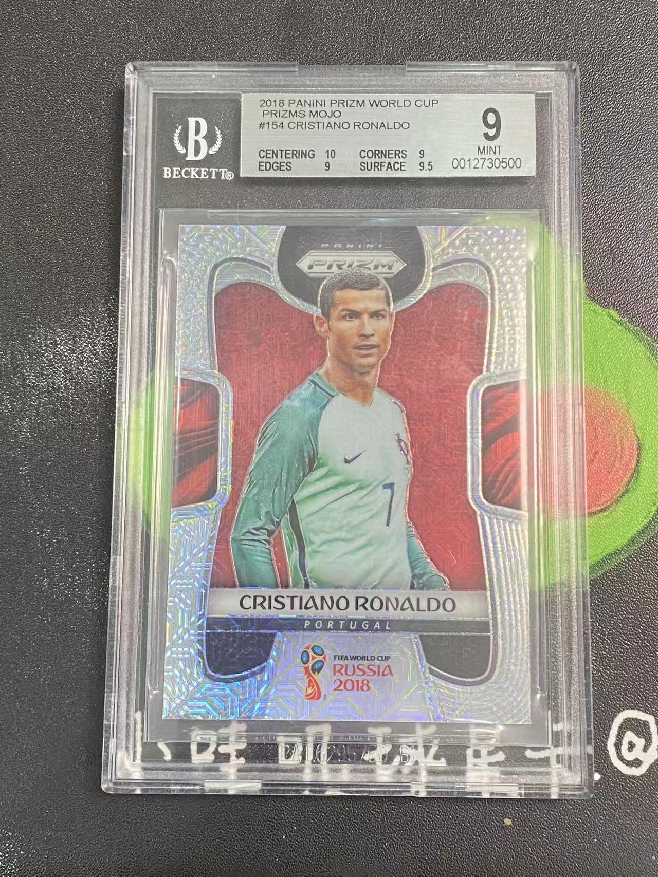 2018 Panini Prizm Cristiano Ronaldo 世界杯 葡萄牙 C罗 MOJO折射 皇马 曼联 金球先生 BGS9分 评级卡【ZYP代拍】Z586