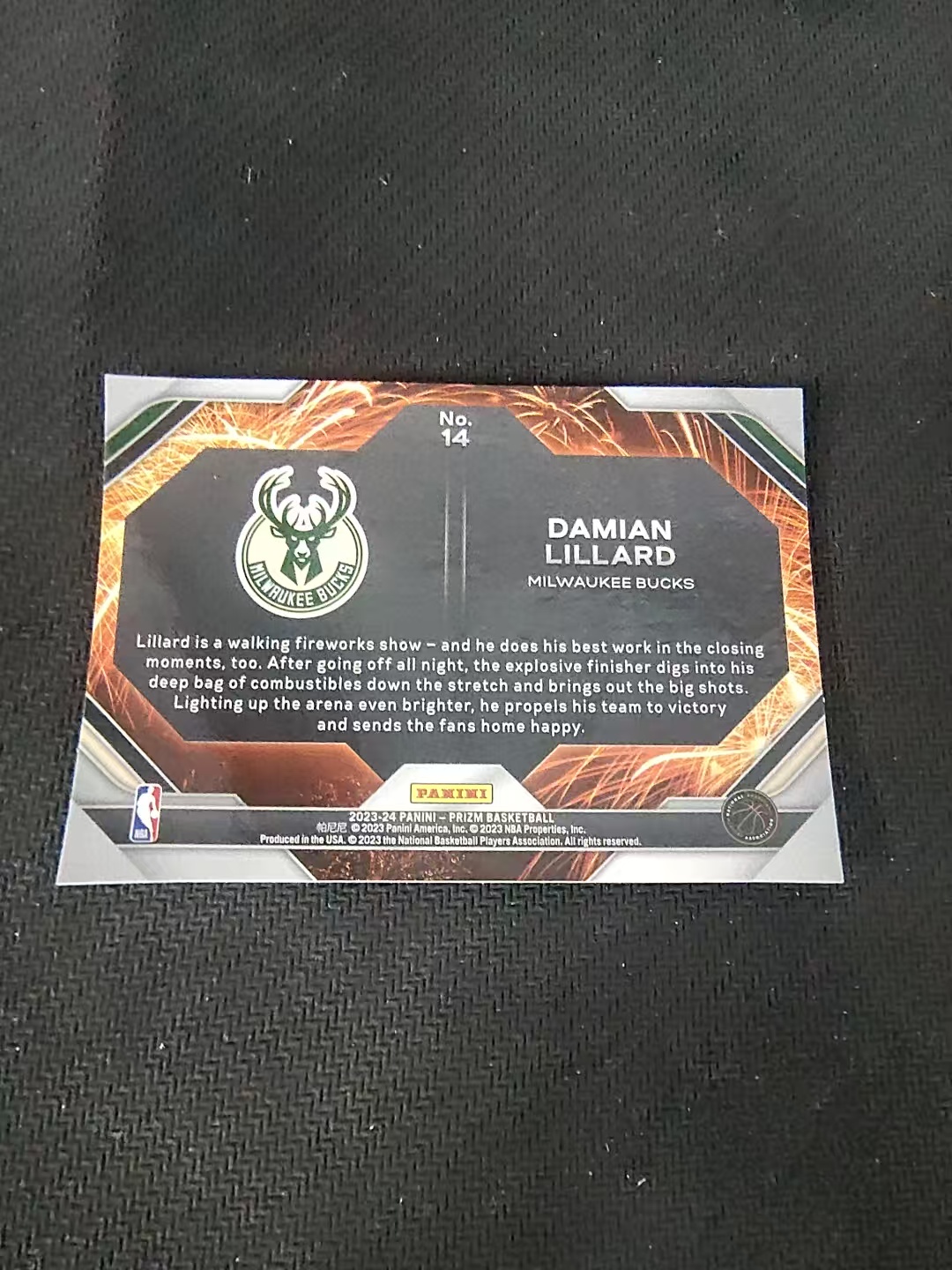 【可合并,不累计】2023-24 Panini Prizm Damian Lillard 达米安 利拉德 开拓者 烟花特卡 PZ 划痕 边角微瑕 介意勿拍 #14