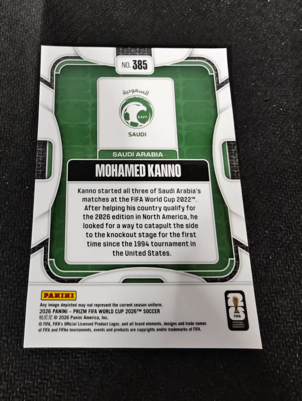 2026 Panini World Cup Prizm Mohamed Kanno 世界杯 PZ 沙特阿拉伯 穆罕默德 卡努 PZ世界杯 划痕 边角瑕疵#385