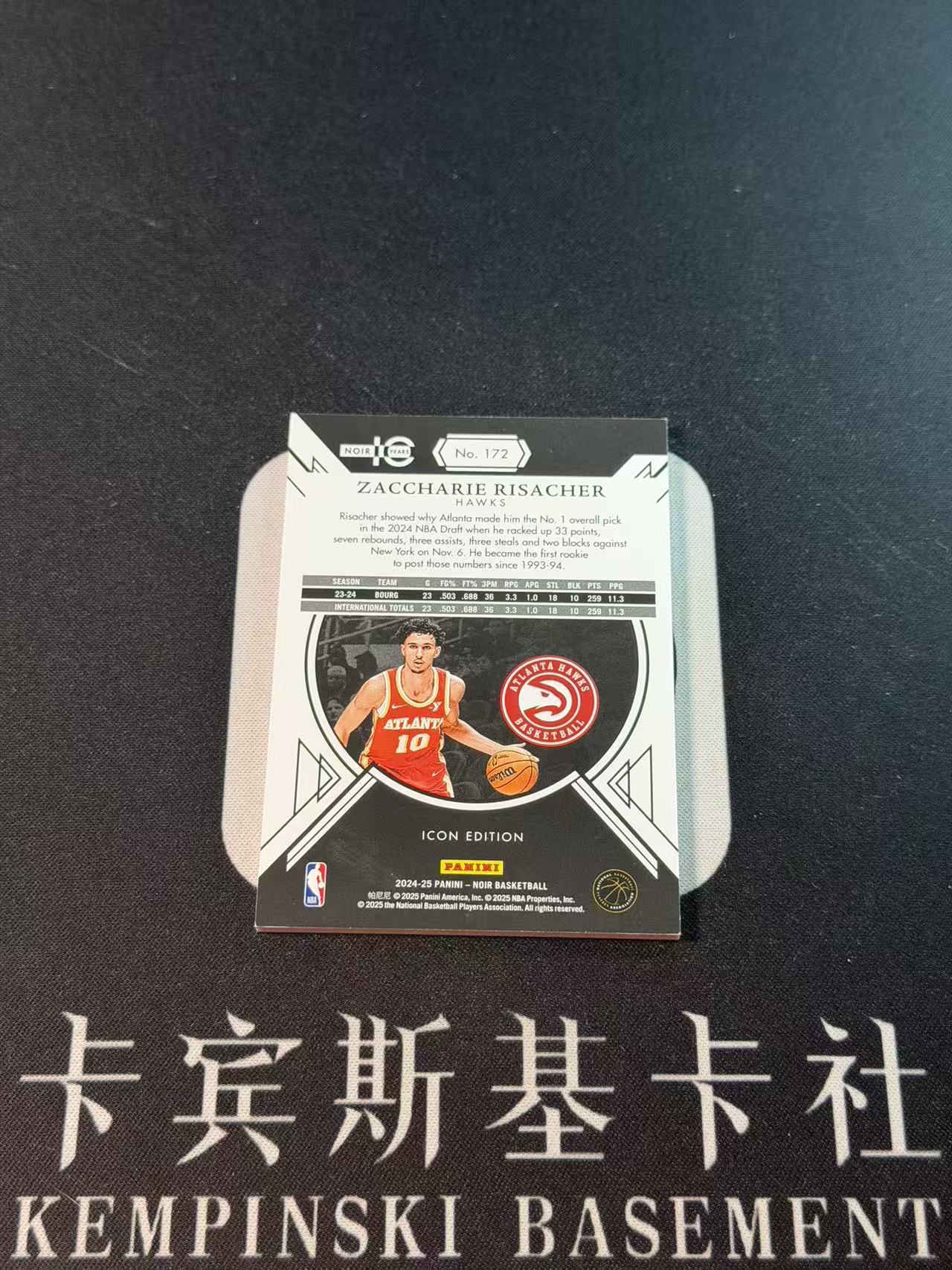 2024-25 Panini Noir Zaccharie Risacher RC 【卡宾】扎卡里 里萨谢 老鹰 状元 大热新秀 末年诺尔 10周年 79/99编 BASE 专收凑套必备 土狗