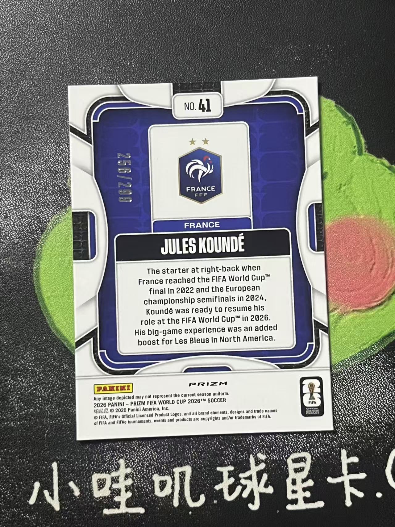 2025-26 Panini Prizm World Cup Jules Kounde 世界杯 法国 孔德 299编 巴塞罗那 微瑕如图【ZYP代拍】BUZZ