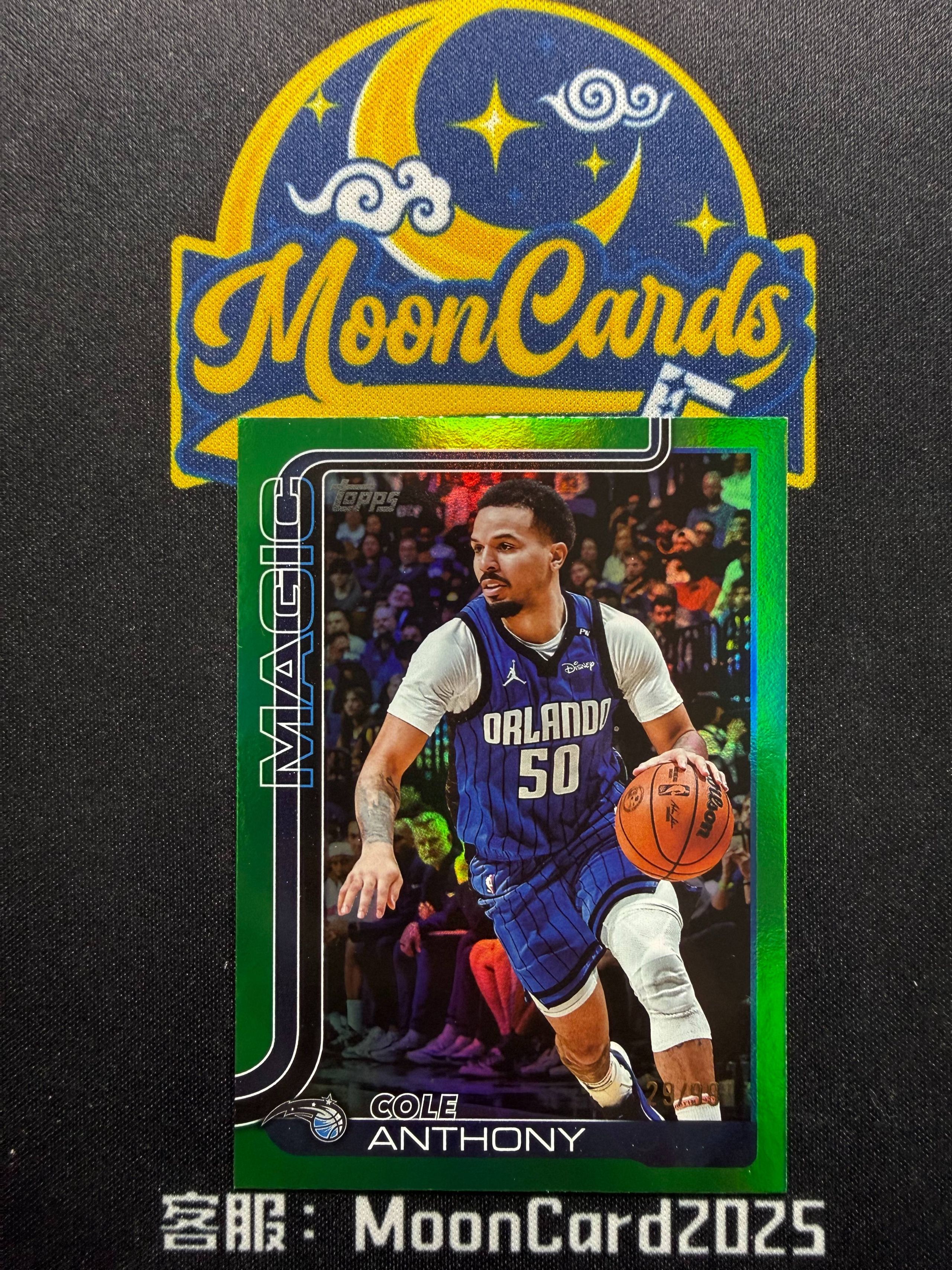 【梦卡拍卖】 2025 TOPPS FLAGSHIP COLE ANTHONY 科尔 安东尼 折射 绿折 99编 细节如图 #Ci# 三金山河