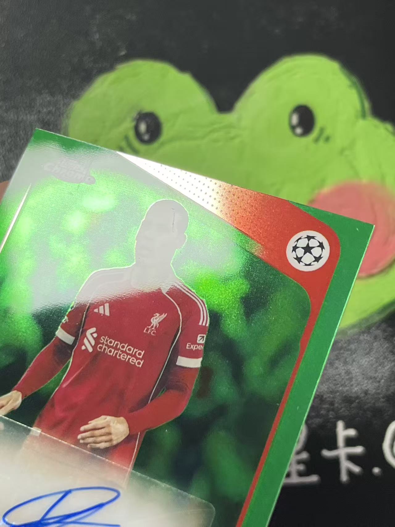 2026 Topps Chrome Virgil van Dijk 欧冠 利物浦 范戴克 99编 签字 绿折 荷兰 微瑕如图【ZYP代拍】羽羽