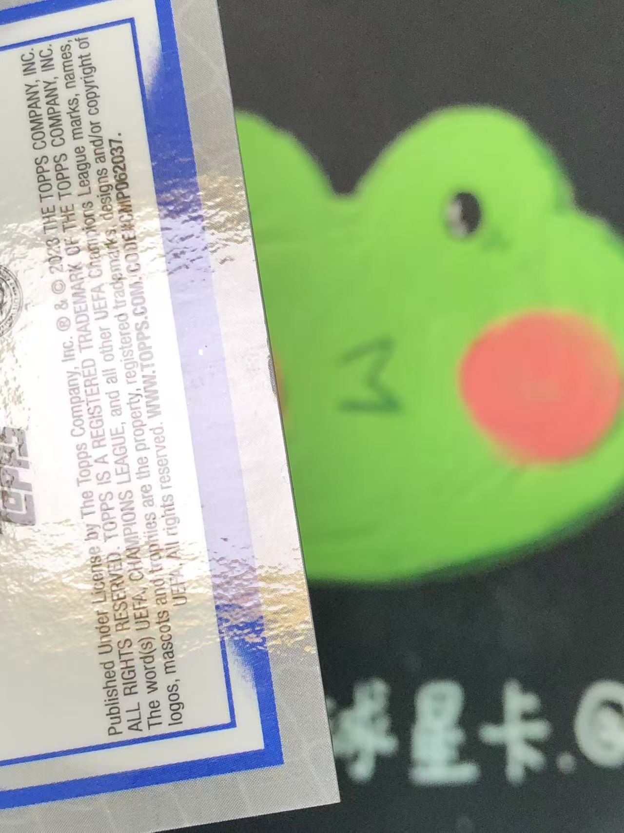 2023 Topps Merlin Alessandro Bastoni 欧冠 国际米兰 巴斯托尼 150编 微瑕如图 【ZYP代拍】YYZZ