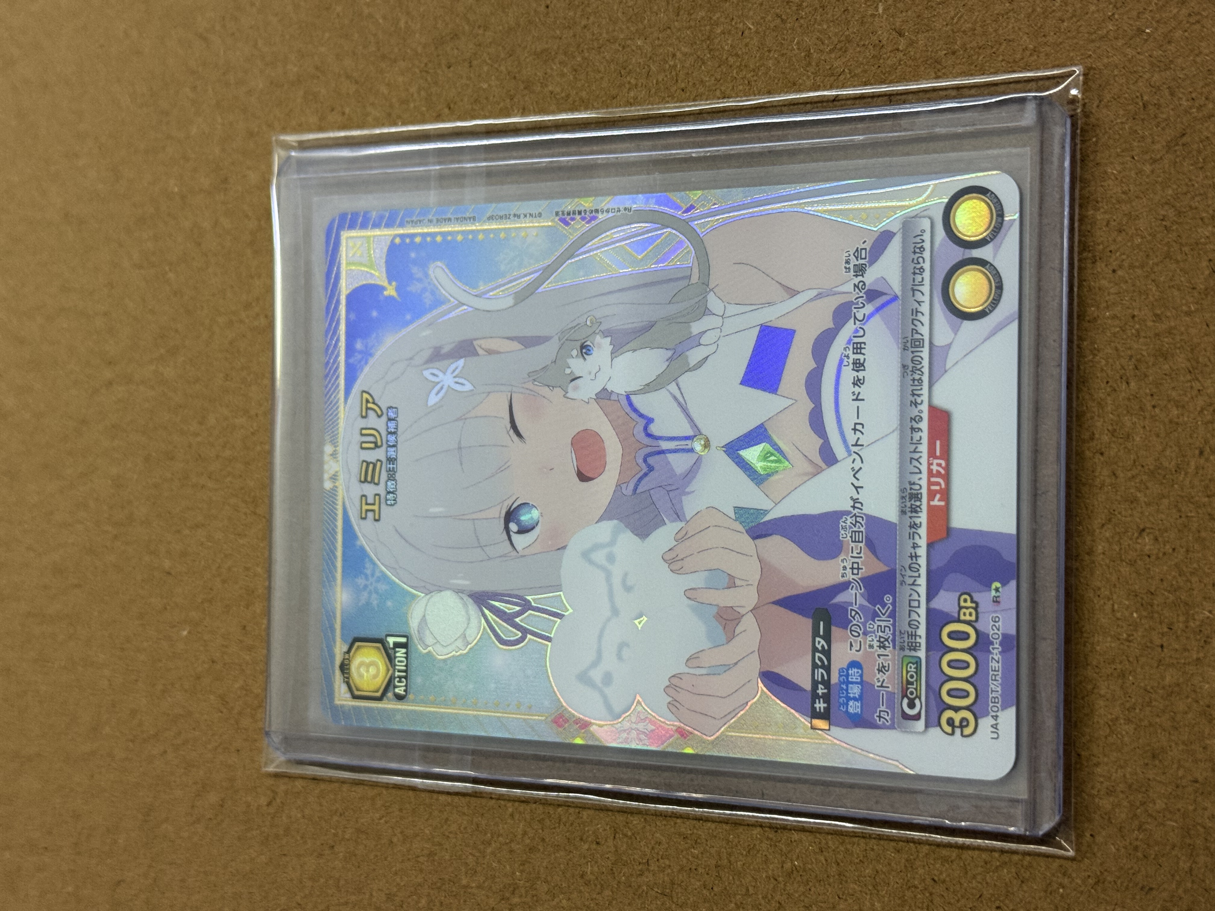 【UA携战之境】日版从零开始的异世界生活 TCG ,一星 ,爆闪,闪卡,高端玩家必入!关联宝可梦,海贼王,龙珠,WS【吴】