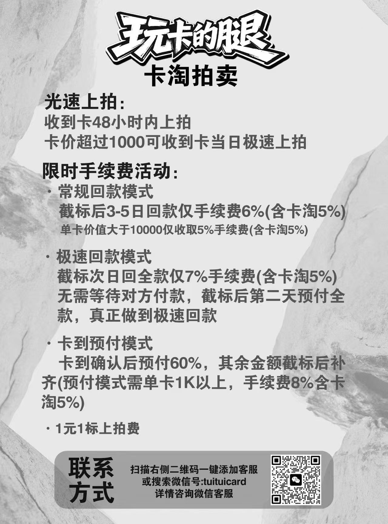 2022 Pokemon TCG 太阳&月亮 横空出世 泽 急冻鸟GX chs 【玩卡的腿 极速回款】CSM1CC B 170/151 SR 简中 闪卡 全图闪 宝可梦集换式卡牌 卡品如图【将要为】