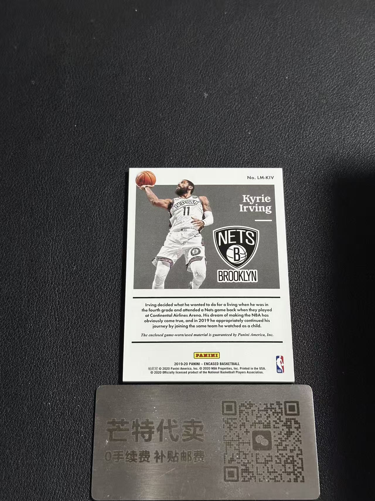 【芒特代卖】 2019-20 Panini Encased Kyrie Irving 云端 篮网 凯里 欧文 欧神仙 /199编 球衣物料切割(鑫鑫)