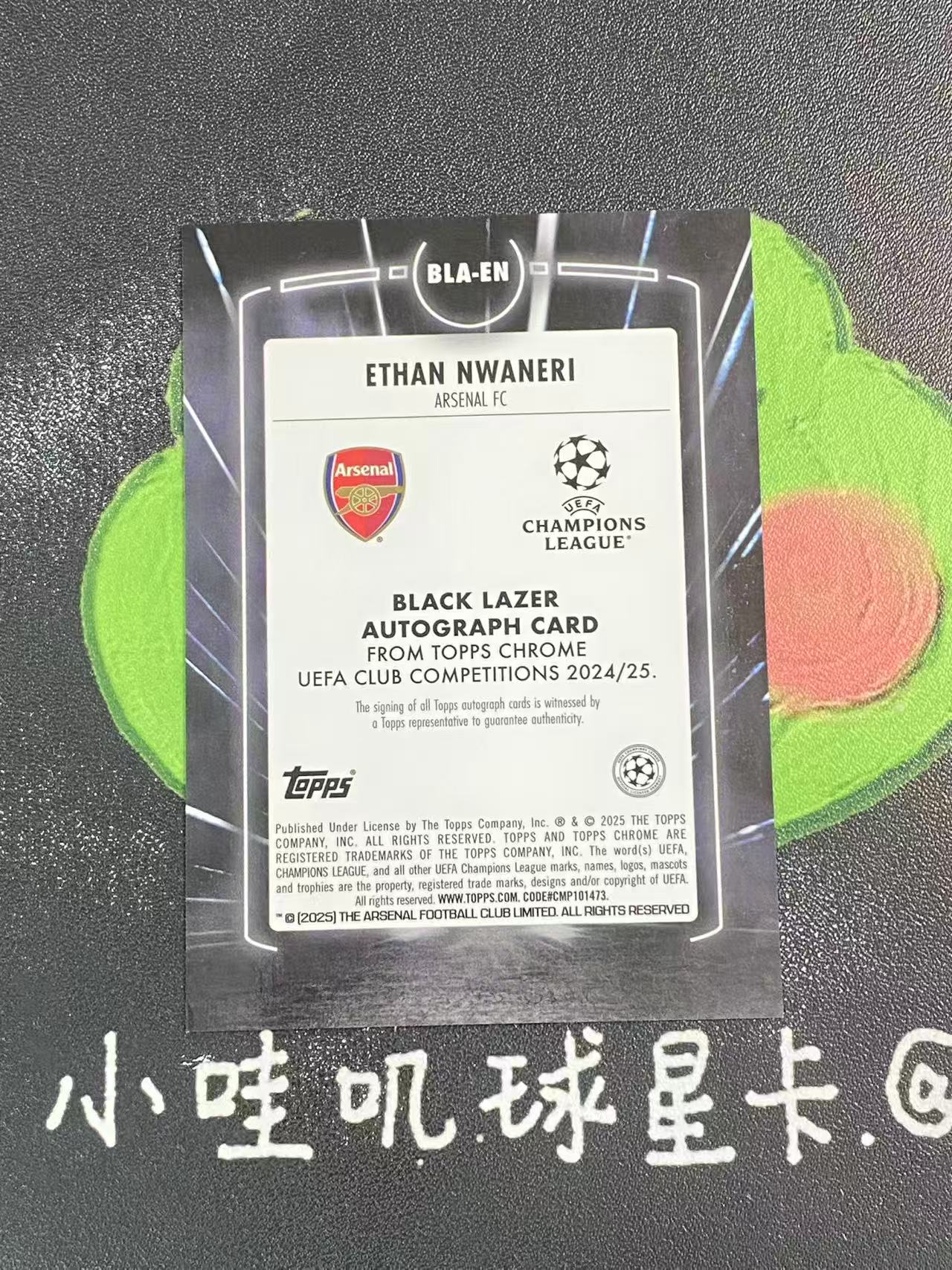 2025 Topps Chrome Ethan Nwaneri 欧冠 阿森纳 恩瓦内里 新秀 RC 签字 神奇小妖特卡 微瑕如图【ZYP代拍】Z586