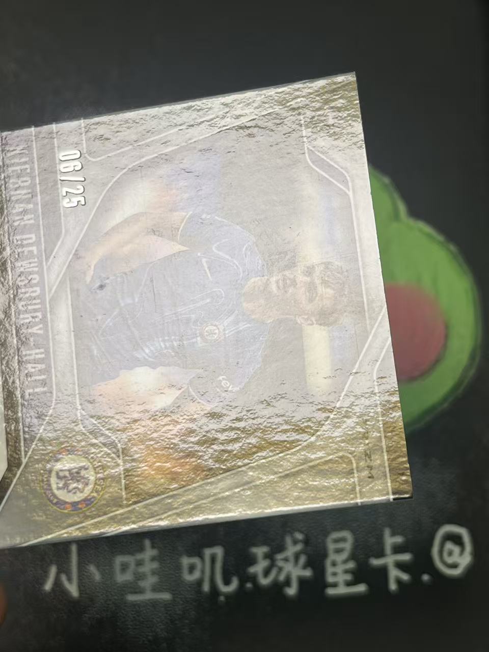 2024-25 Panini Prizm Kiernan Dewsbury-Hall 英超 切尔西 霍尔 25编 低编 微瑕如图【ZYP代拍】暴暴