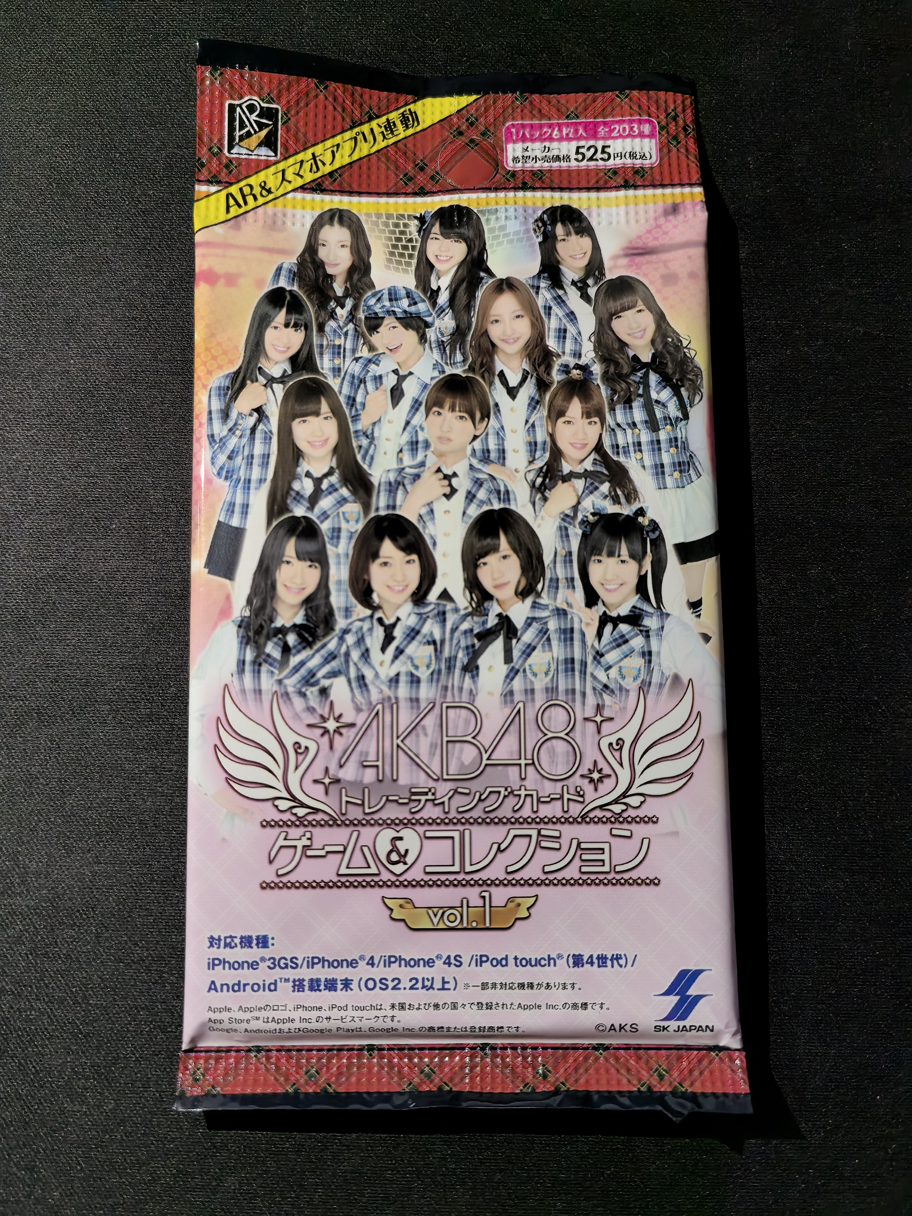2012 Other AKB48官方原封包vol.1【日本代购】正版全新未拆封 官方定价25Rmb 绝版明星美女妹卡实卡超好看