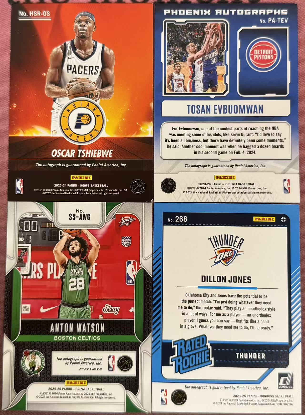 2025-26 Panini 多系列 多人 帕尼尼 琼斯 等一图4张签字打包LOT 不保卡品#55(CX)