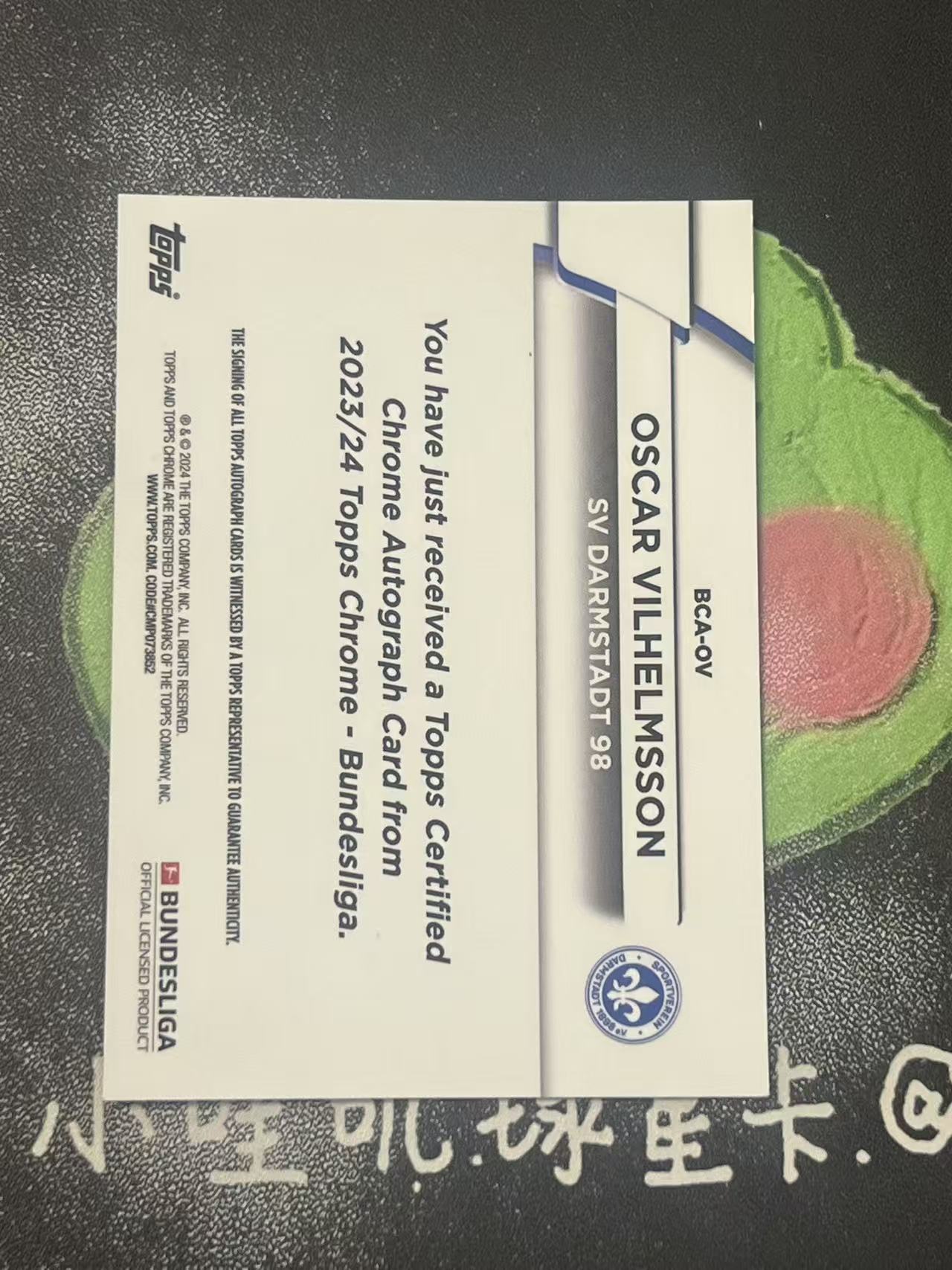 2024 Topps Chrome Oscar Vilhelmsson 德甲 蓝宝石 维尔赫姆森 签字 蓝碎冰折 微瑕如图【ZYP代拍】望灯
