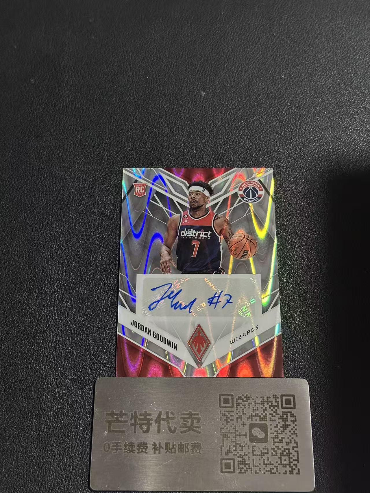 【芒特代卖】2022 panini phoenix bradley beal 凤凰 太阳 布拉德利 比尔 签字 25编 折射(鑫鑫)