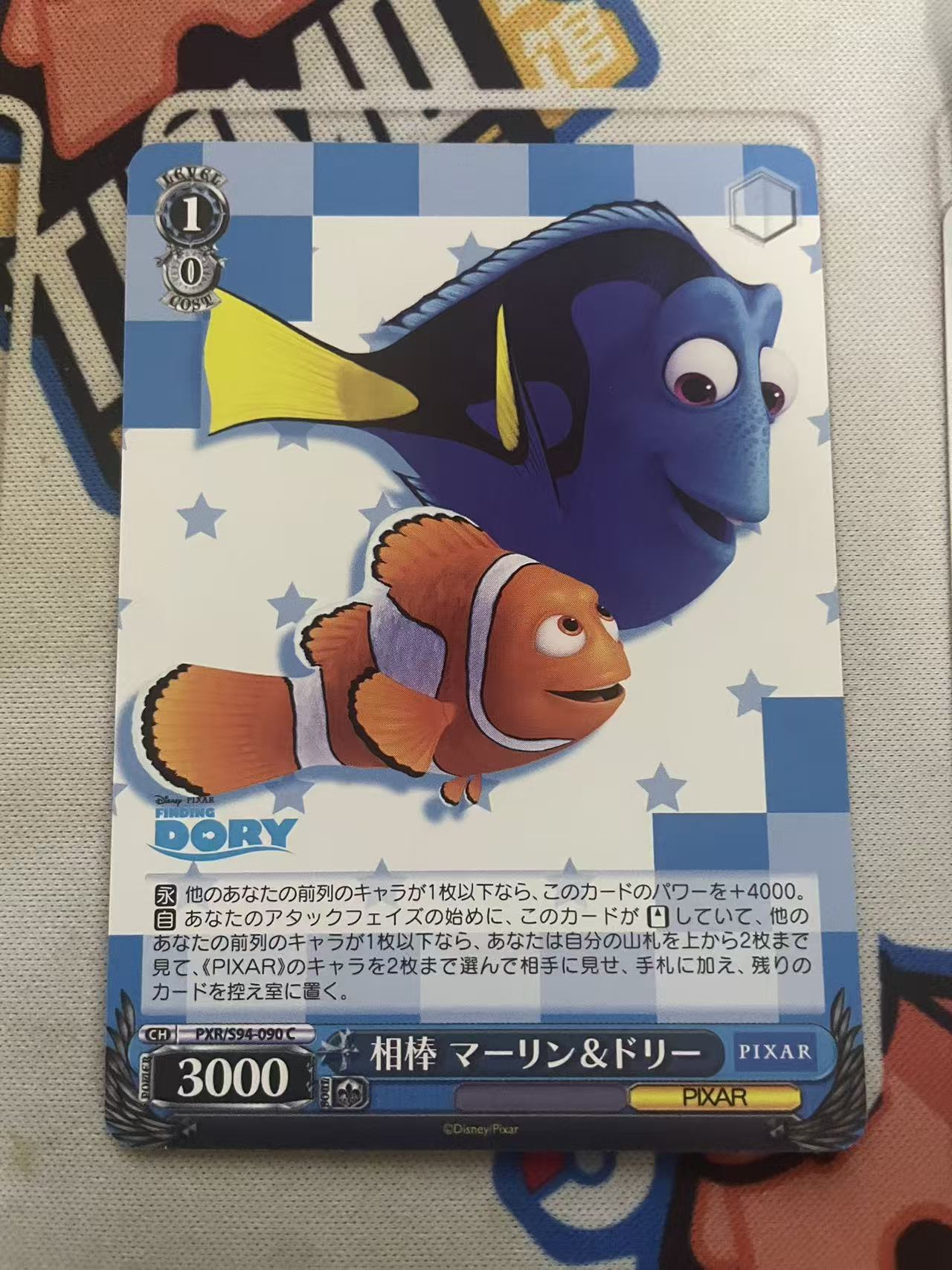 2024 Weiss Schwarz 1 迪士尼 卡品一般 ja ws 日文 木水拍卖第二百二十五期