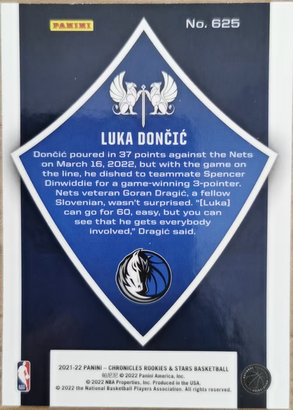 2021-22 Panini Chronicles Luka Doncic 卢卡 东契奇 77 独行侠 湖人 base 凑套