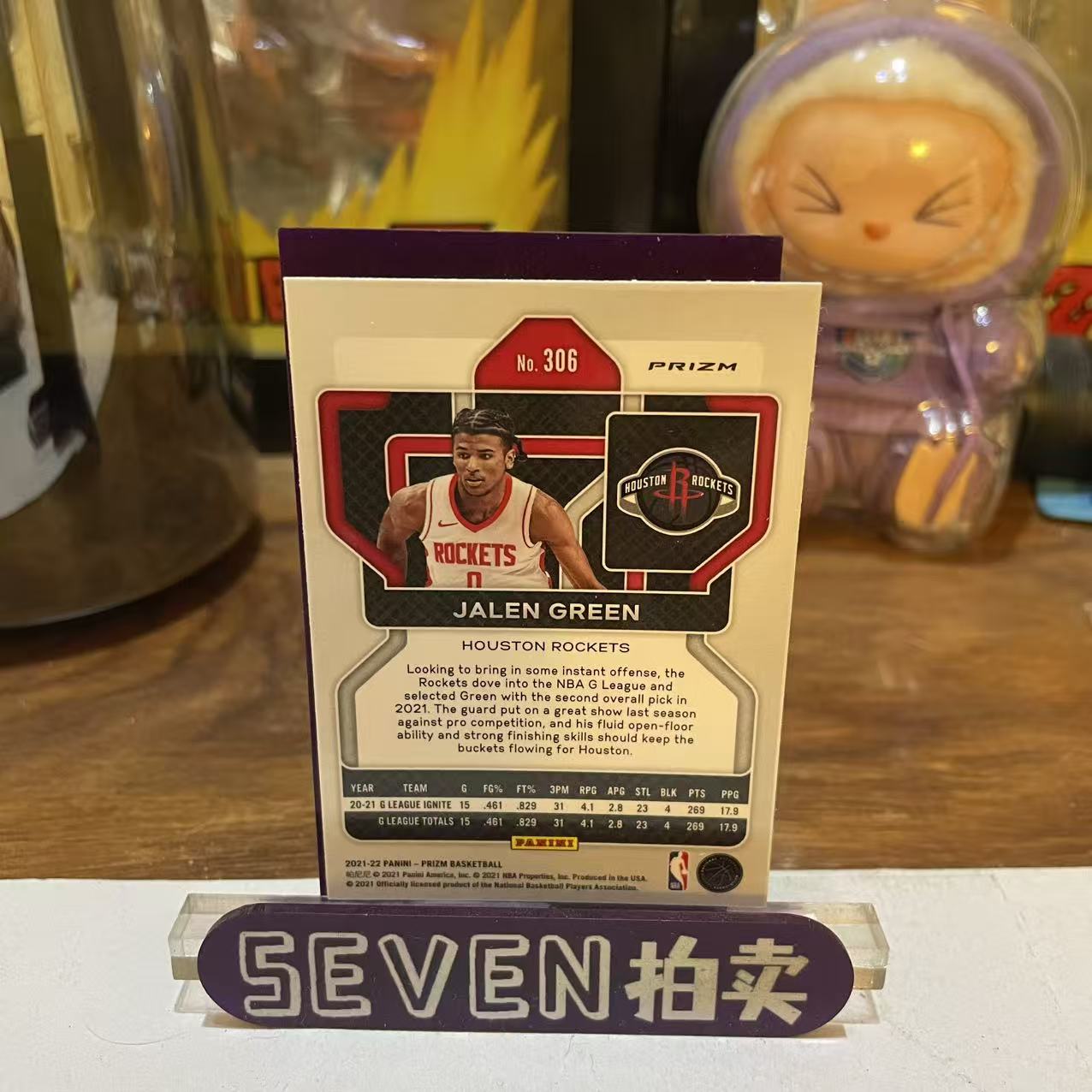 2021 Panini Prizm Jalen Green RC 【seven拍卖】火箭 杰伦格林 新秀 碎冰折 卡品如图 细节如图 卷卷