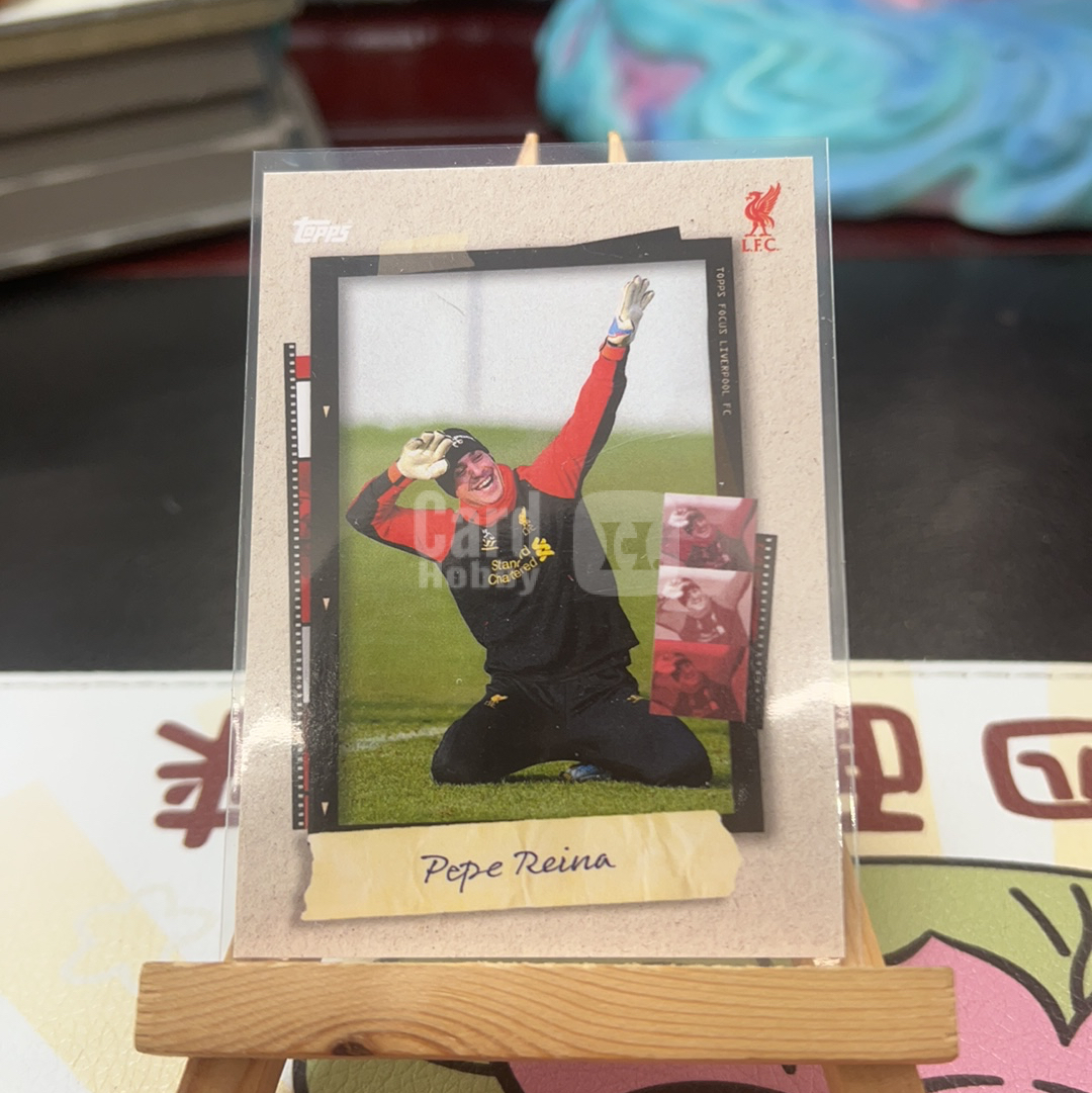 【B3-可无限累积】利物浦 pepe reina 佩佩 雷纳