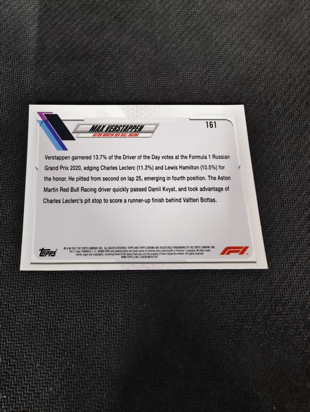 【可合并,不累计】2021 Topps Chrome Max Verstappen F1 维斯塔潘 红牛 划痕 边角瑕疵 #161