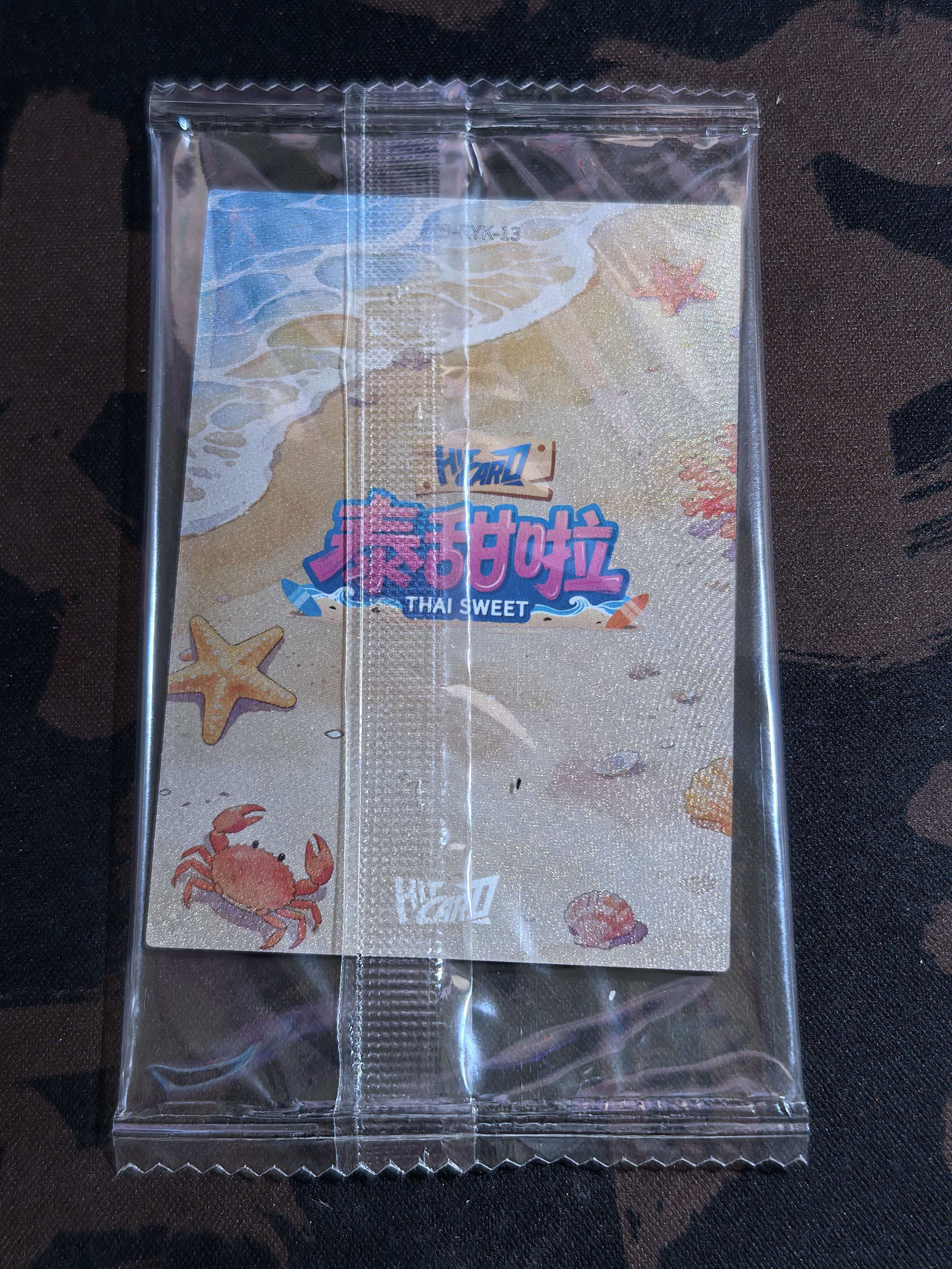 Hitcard 《泰甜啦》“张碧晨”B-RYK-13 闪卡 默认微瑕 卡品如图