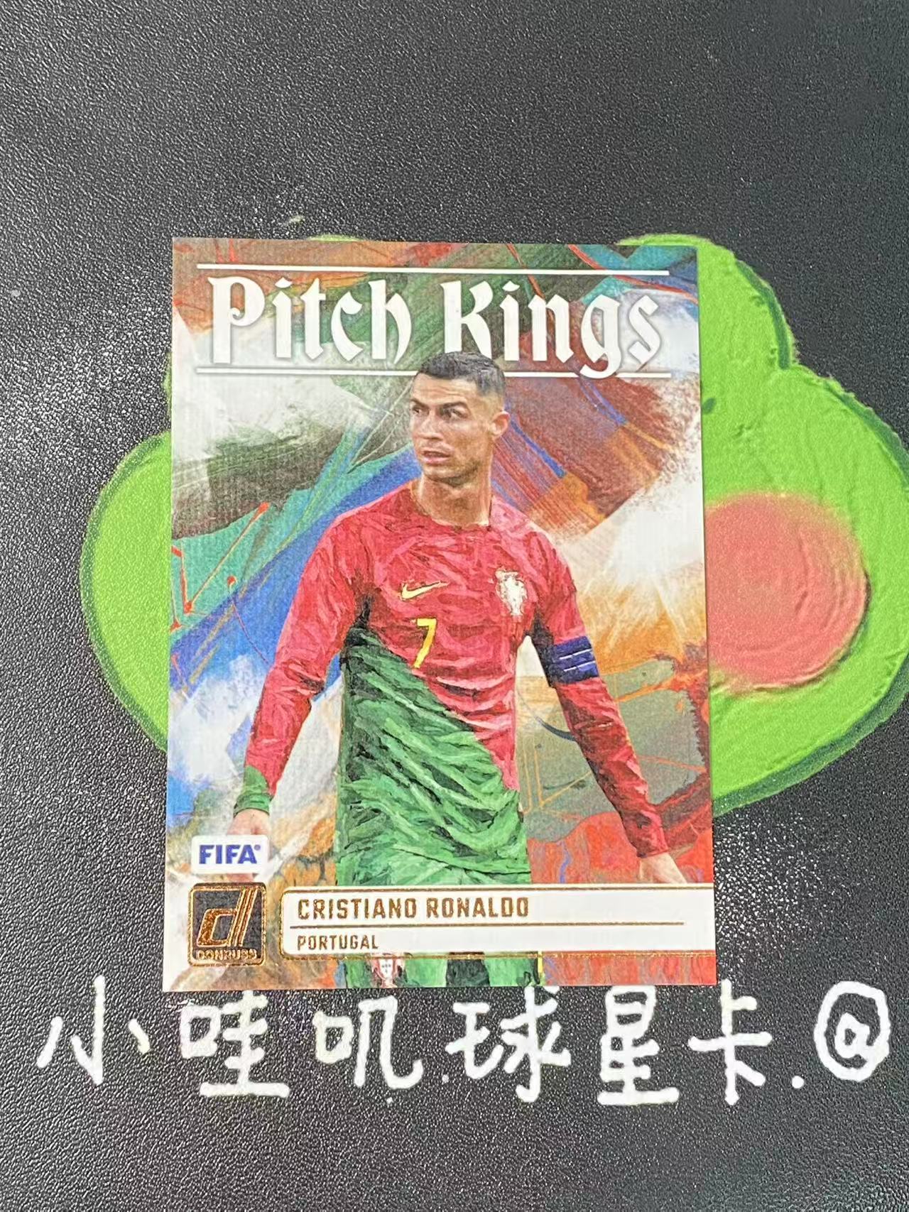 2023-24 Panini Donruss Cristiano Ronaldo 杜蕾斯 葡萄牙 C罗 皇马 曼联 油画 金球先生 微瑕如图【ZYP代拍】LS90
