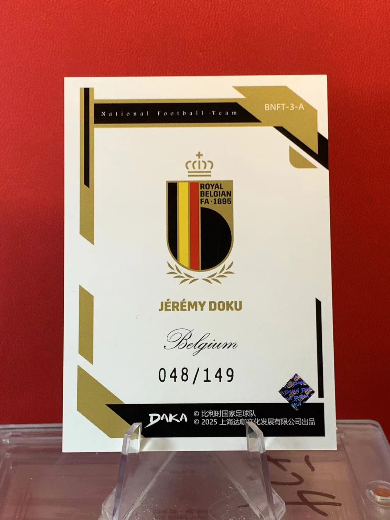 (詹叔代拍)2025 daka Jeremy doku 达咖 比利时 热雷米 多库 折射 048/149编 卡品如图 顺丰寄付 泰山