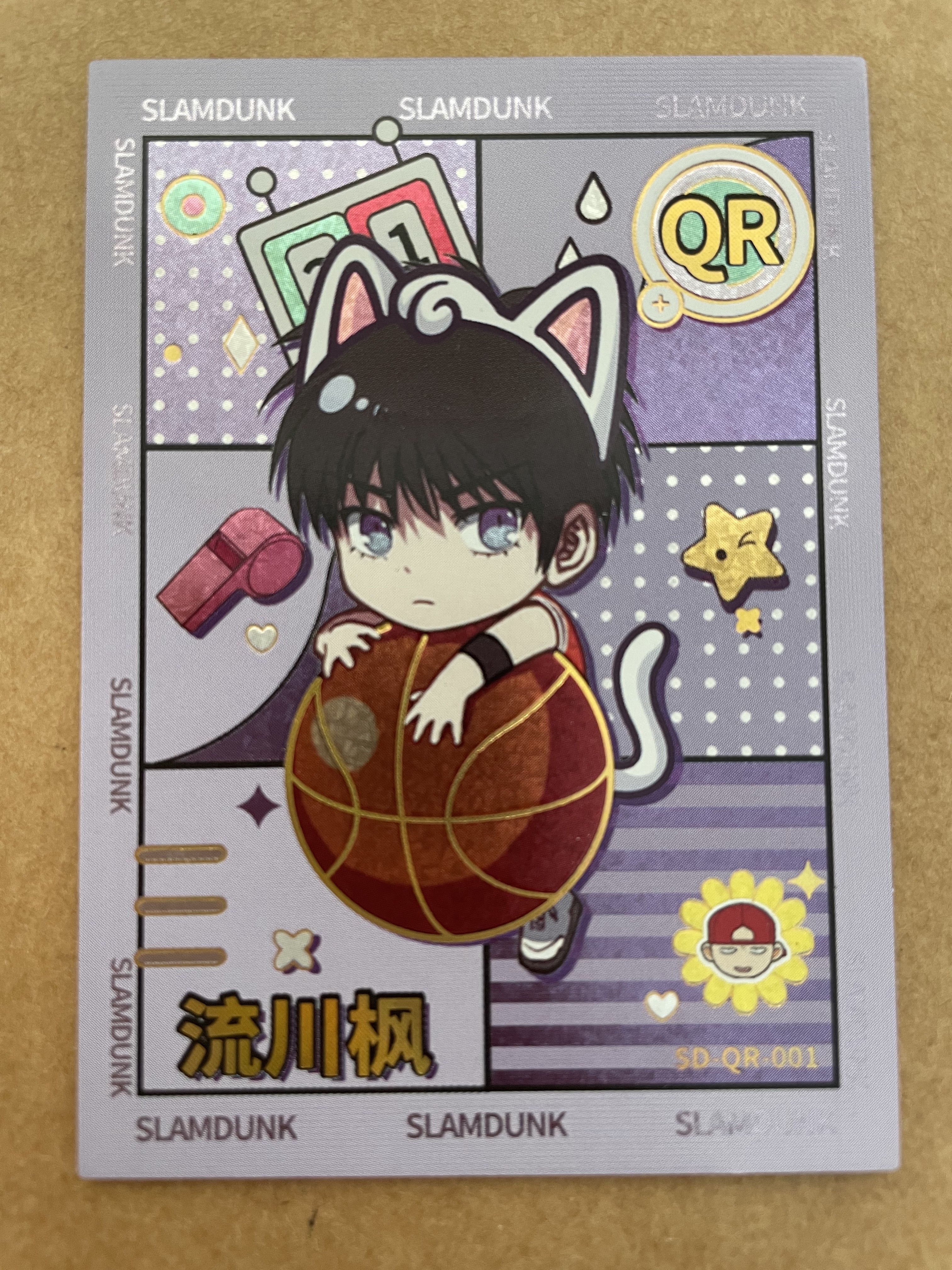 摩卡 SLAM DUNK 灌篮高手 SD 流川枫 QR 萌版Q版特卡 热血青春 收藏 凑套必备