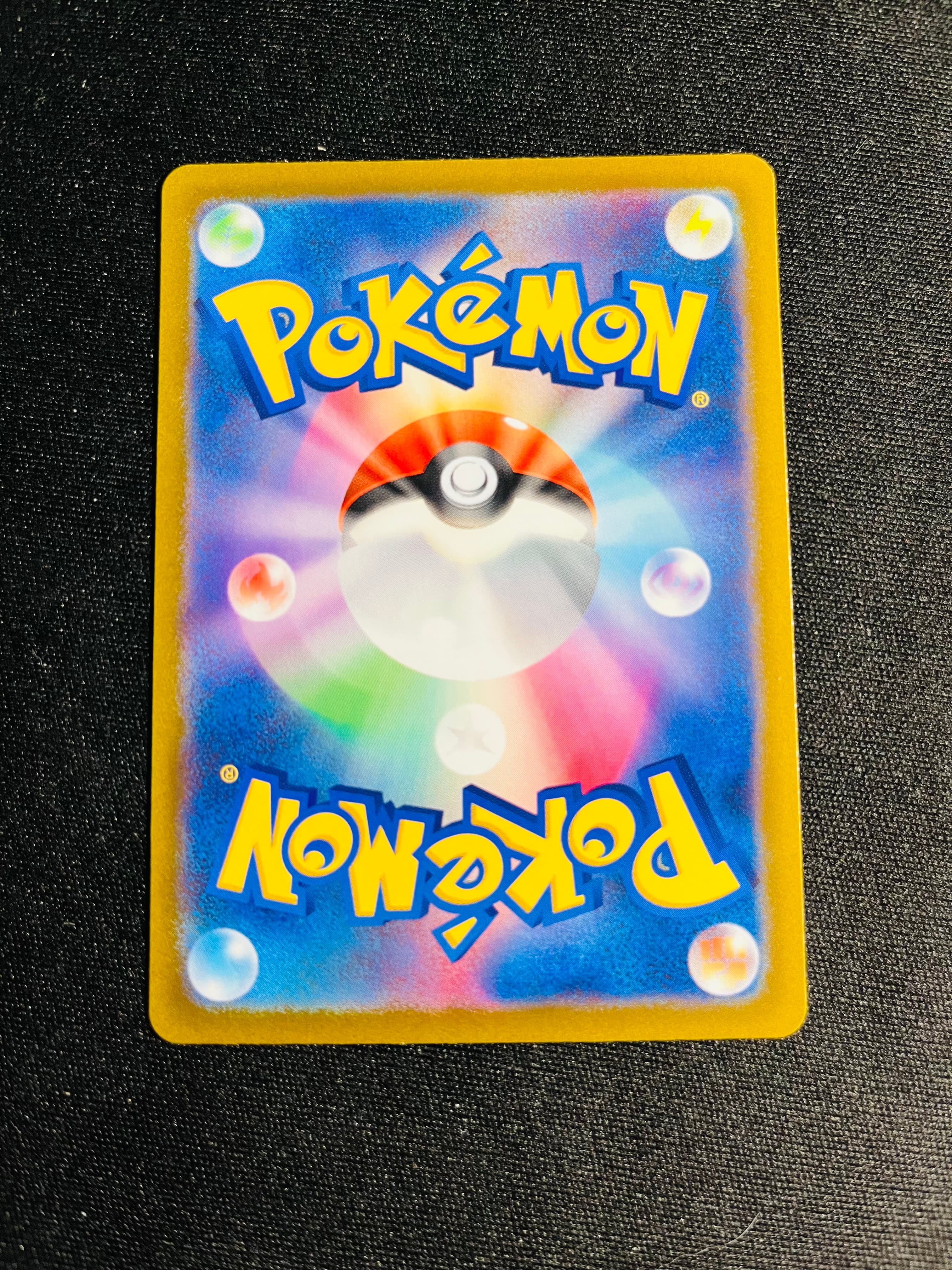 【古都拍卖0手续费高额预付】PTCG Pokemon 宝可梦 日文 JA S12a 天地万物 咩利羊 AR 大画闪 实卡好看 打牌收藏必备——风