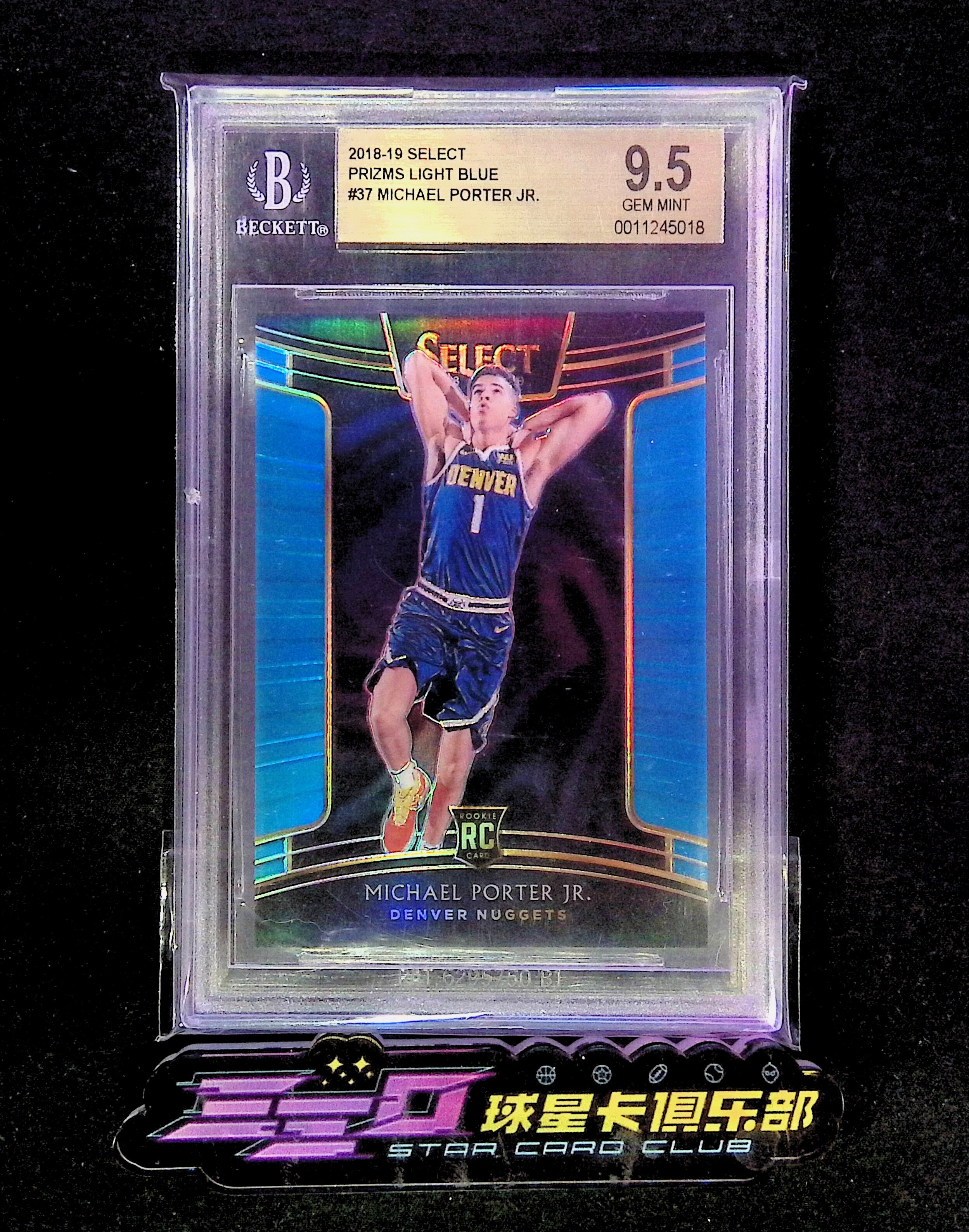 5319【330球星卡实体店代卖】panini 18-19 select迈克尔波特(Michael Porter Jr.)1级 新秀年 RC 03/299编 BGS金标9.5分评级壳划痕(UK23)