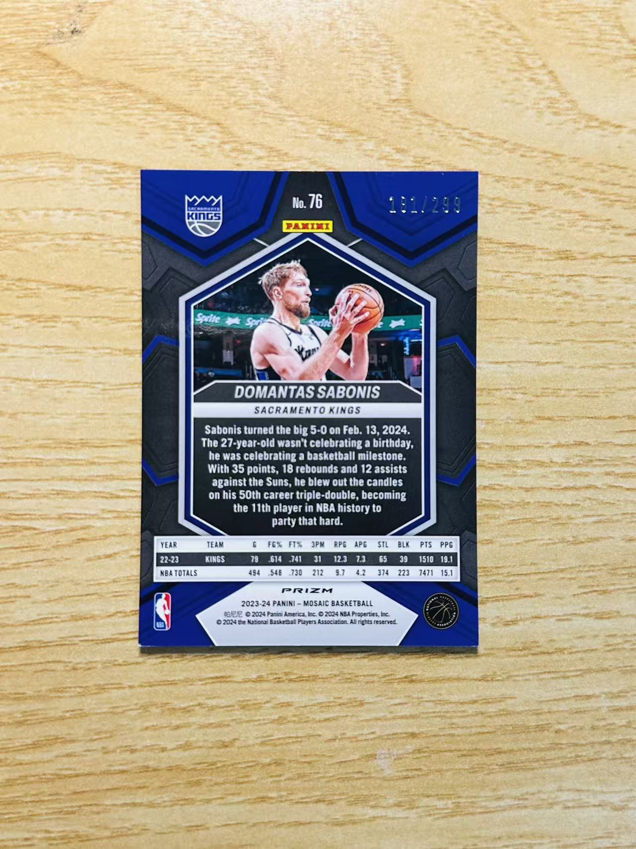 2023-24 Panini Mosaic Domantas Sabonis 嘿嘿代卖 马赛克 多曼塔斯 萨博尼斯 红变形虫折 299编 国王 收藏必备