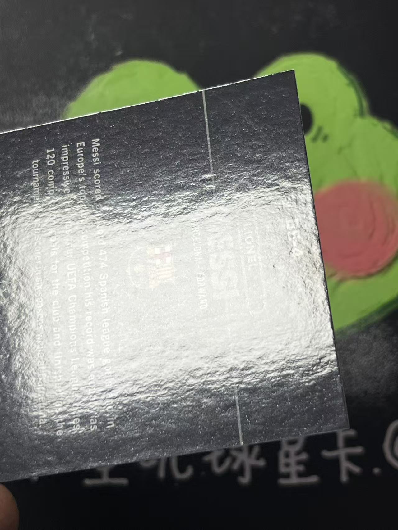 2024 Topps Chrome Lionel Messi 欧冠 巴塞罗那 梅西 暗影蚀刻 大比例 SSP 阿根廷 球王 微瑕如图【ZYP代拍】羽羽