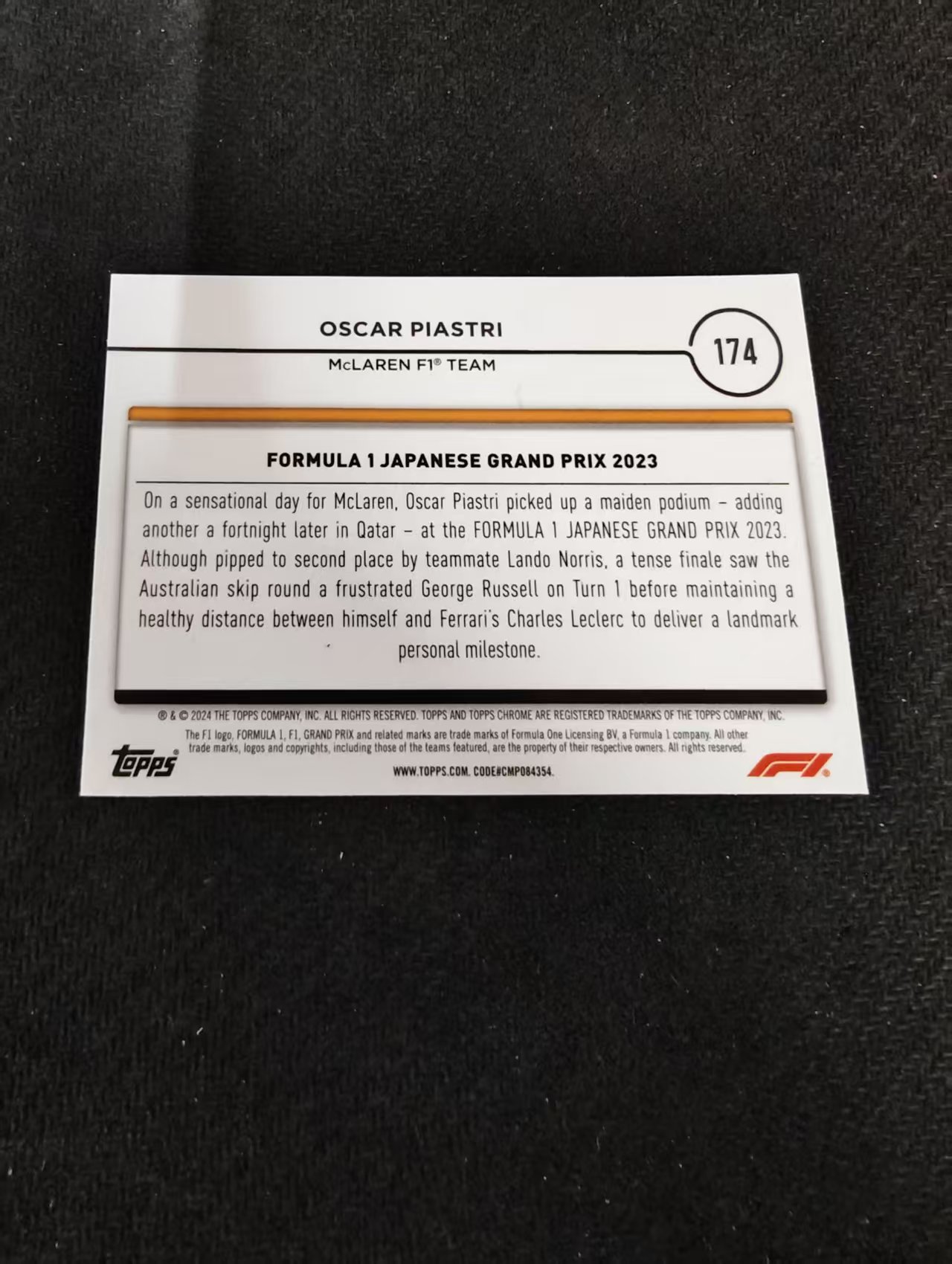 2024 Topps Chrome F1 Oscar Piastri 方程式赛车 奥斯卡 皮亚斯特里 迈凯伦车队 划痕 边角瑕疵 #174