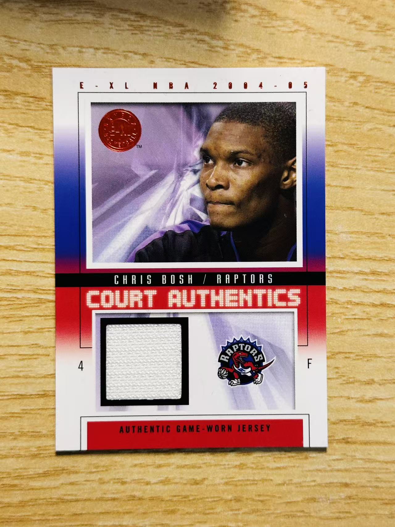 2004-05 Fleer nba Chris Bosh 嘿嘿代卖 新秀次年 克里斯 波什 龙王 球衣 物料 猛龙 收藏必备