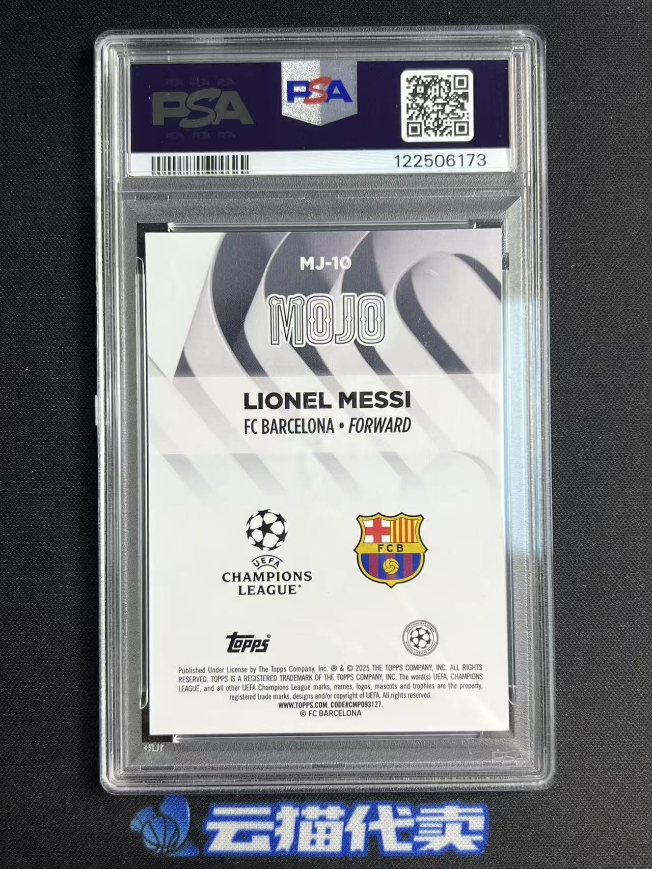2024-25 Topps Chrome Lionel Messi 【云猫代卖】莱昂内尔 梅西 巴塞罗那 巴萨 欧冠 折射 mojo 龙纹折 ...