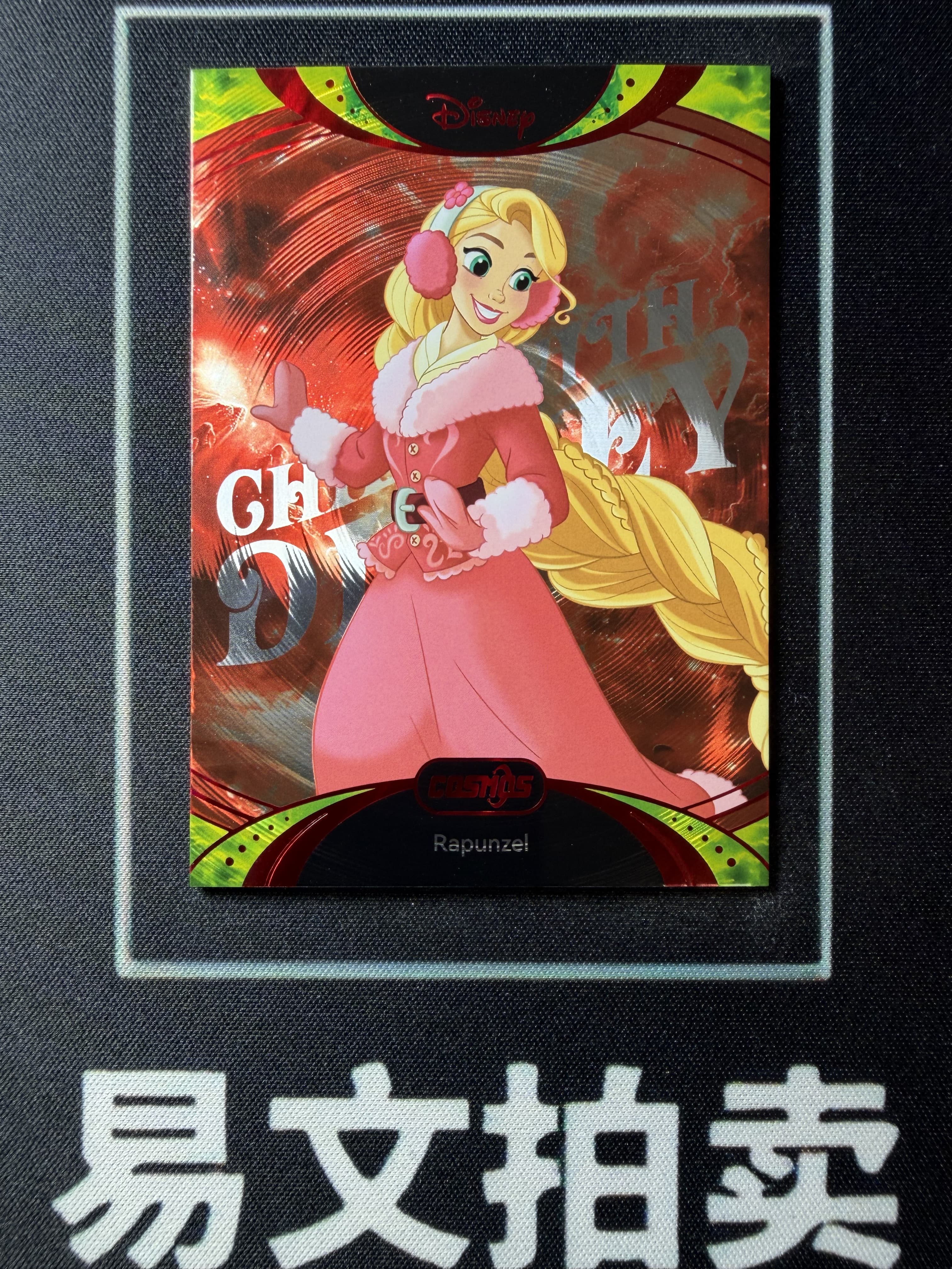 【易文拍卖 超级回款】2025 Kakawo Disney Cosmos 卡卡沃 迪士尼 CDT-TR-109 RAPUNZEL 乐佩公主 75编 Chill With 红折 #小昕