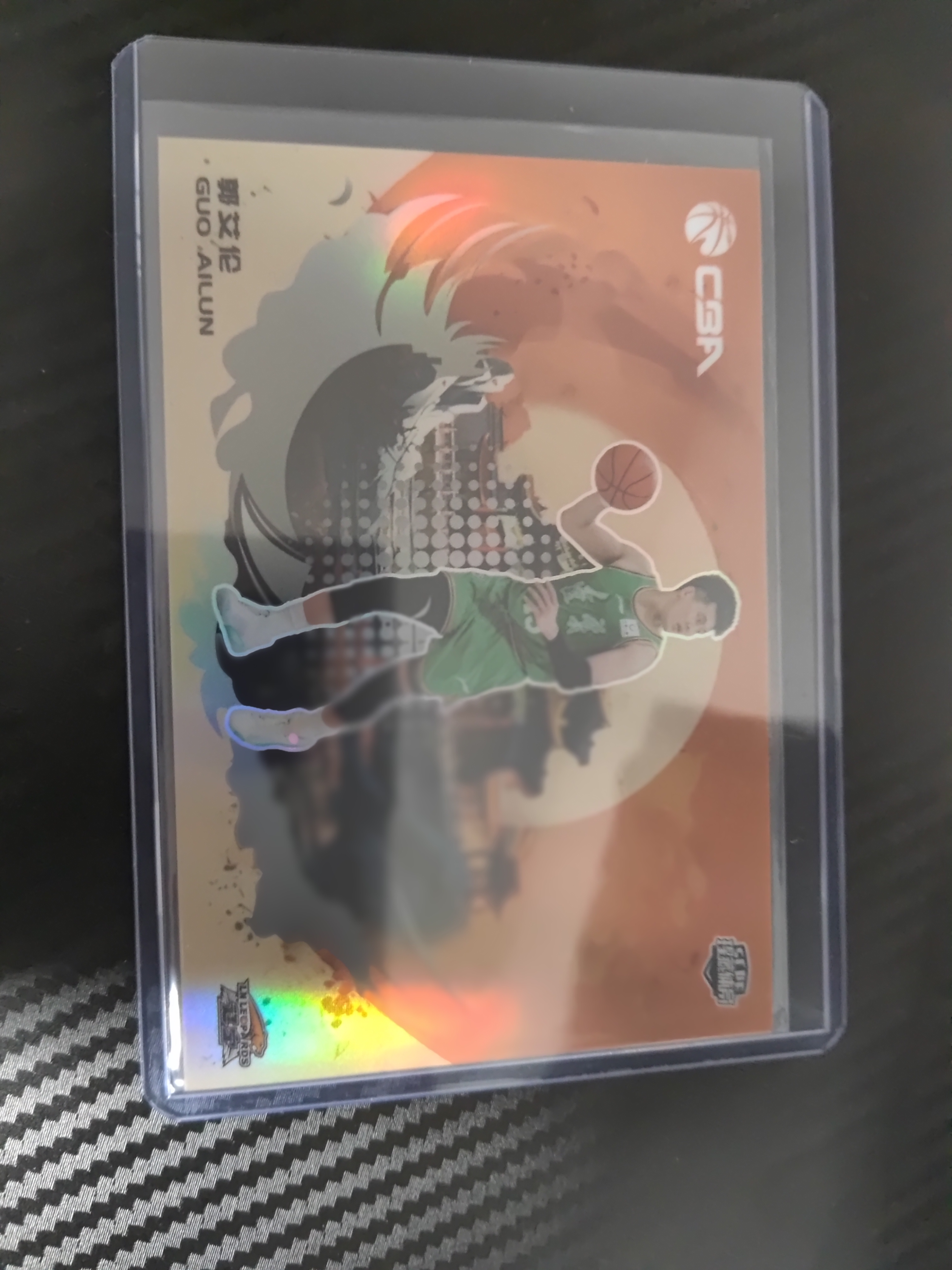 2023-24 上海瑆藏体育 泾谷系列 郭艾伦 2023-24 上海瑆藏体育 泾谷系列 郭艾伦 大比例 卡品如图 收藏必备