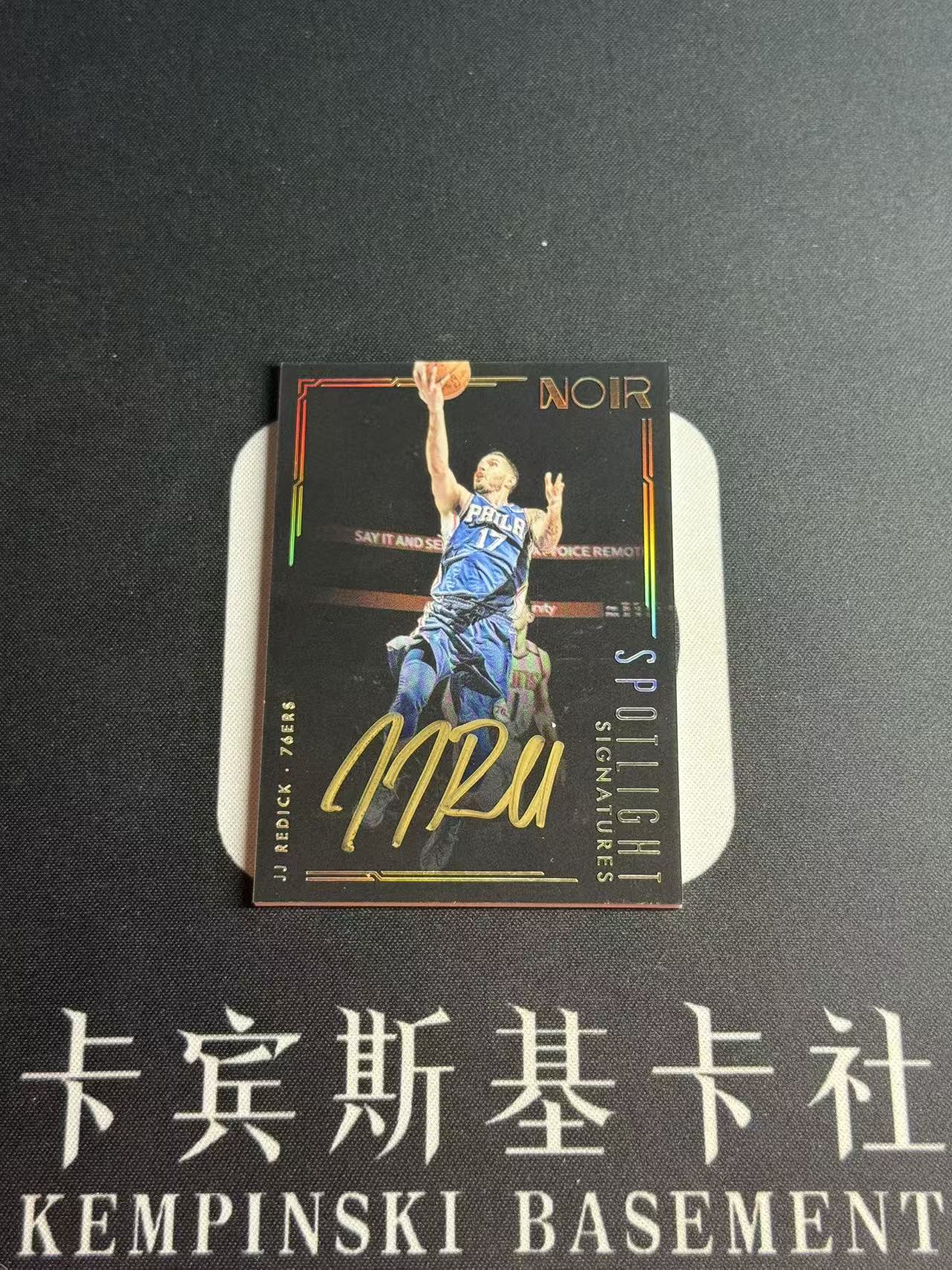 2017-18 Panini Noir JJ Redick 【小来】JJ 雷迪克 76人 湖人教练 诺尔 聚光灯 金笔签 125编 瑕疵如图 专收凑套必备