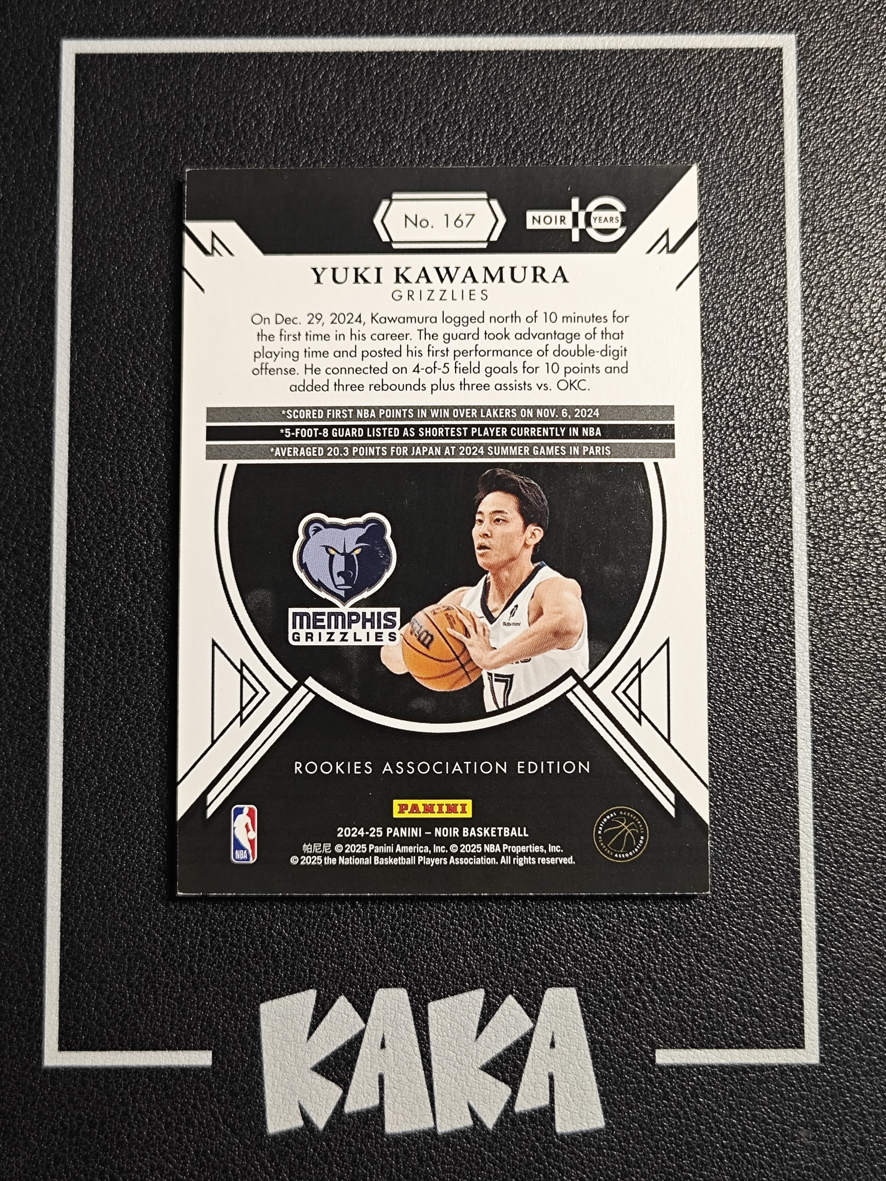 【KAKA】2024-25 Panini Noir Yuki Kawamura 诺尔 灰熊 新秀 RC 河村永辉 河村勇辉 49编 银平行 轻印如图 景艺