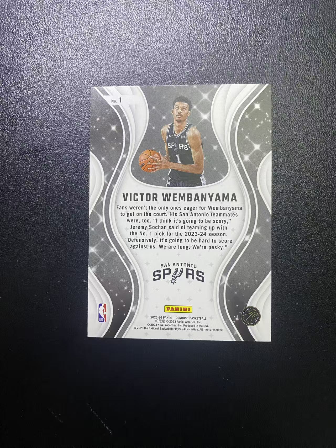 2023-24 Panini Donruss Victor Wembanyama RC 马刺 新秀年 文班亚马 杜蕾斯 幕布 特卡 卡品如图 值得收藏 dm