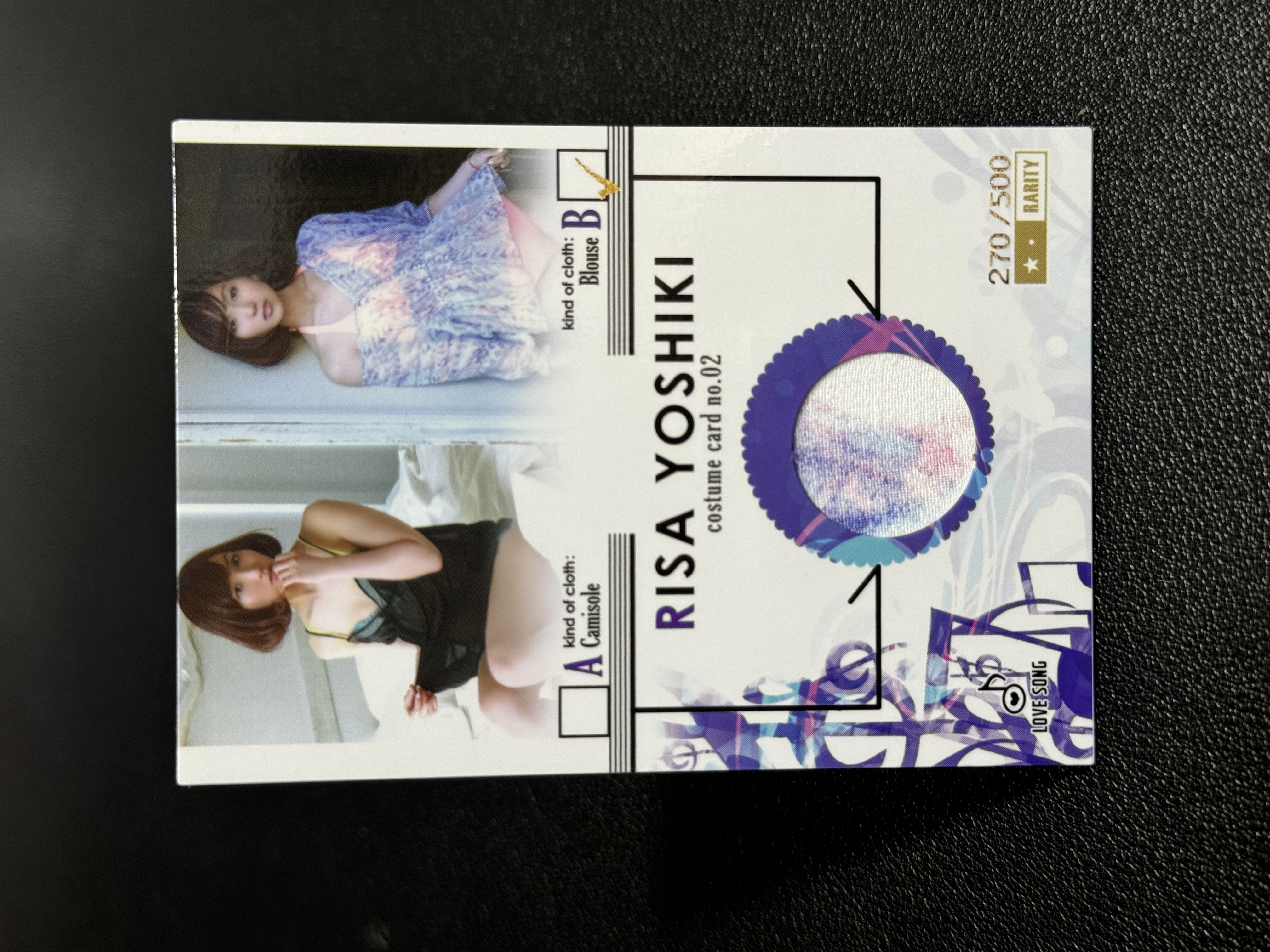 2025 Other FIRST TRADING CARD Risa Yoshiki 有限会社ヒッツ HITTS 有限会社 日本 著名 艺人 吉木梨纱 写真 物料卡 500编 LWXX