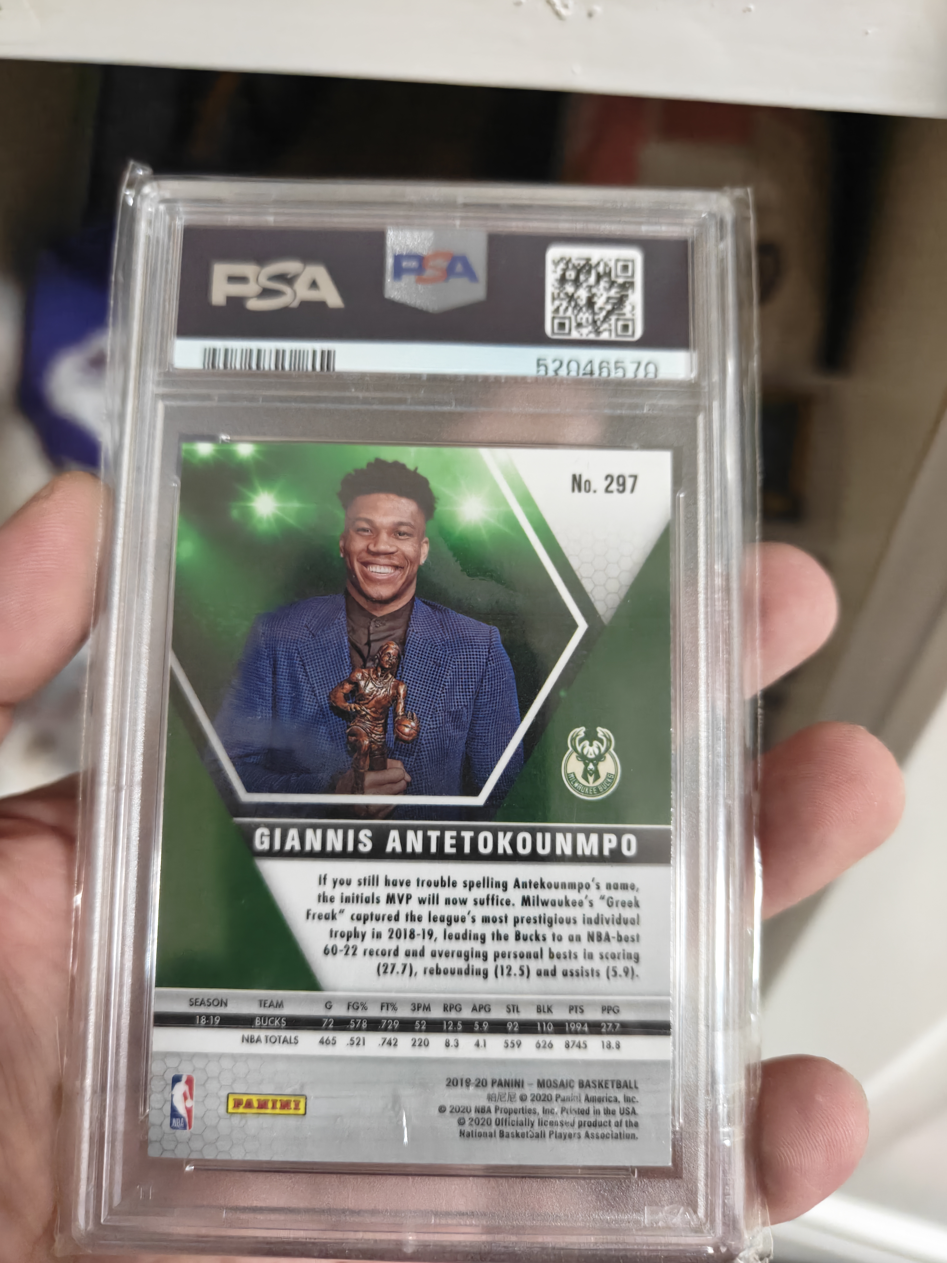 2019-20 Panini Mosaic Giannis Antetokounmpo #297 PSA10分 满分 字母哥 马赛克 捧杯 阿德托昆博 元年 MVP捧杯 hit ssp