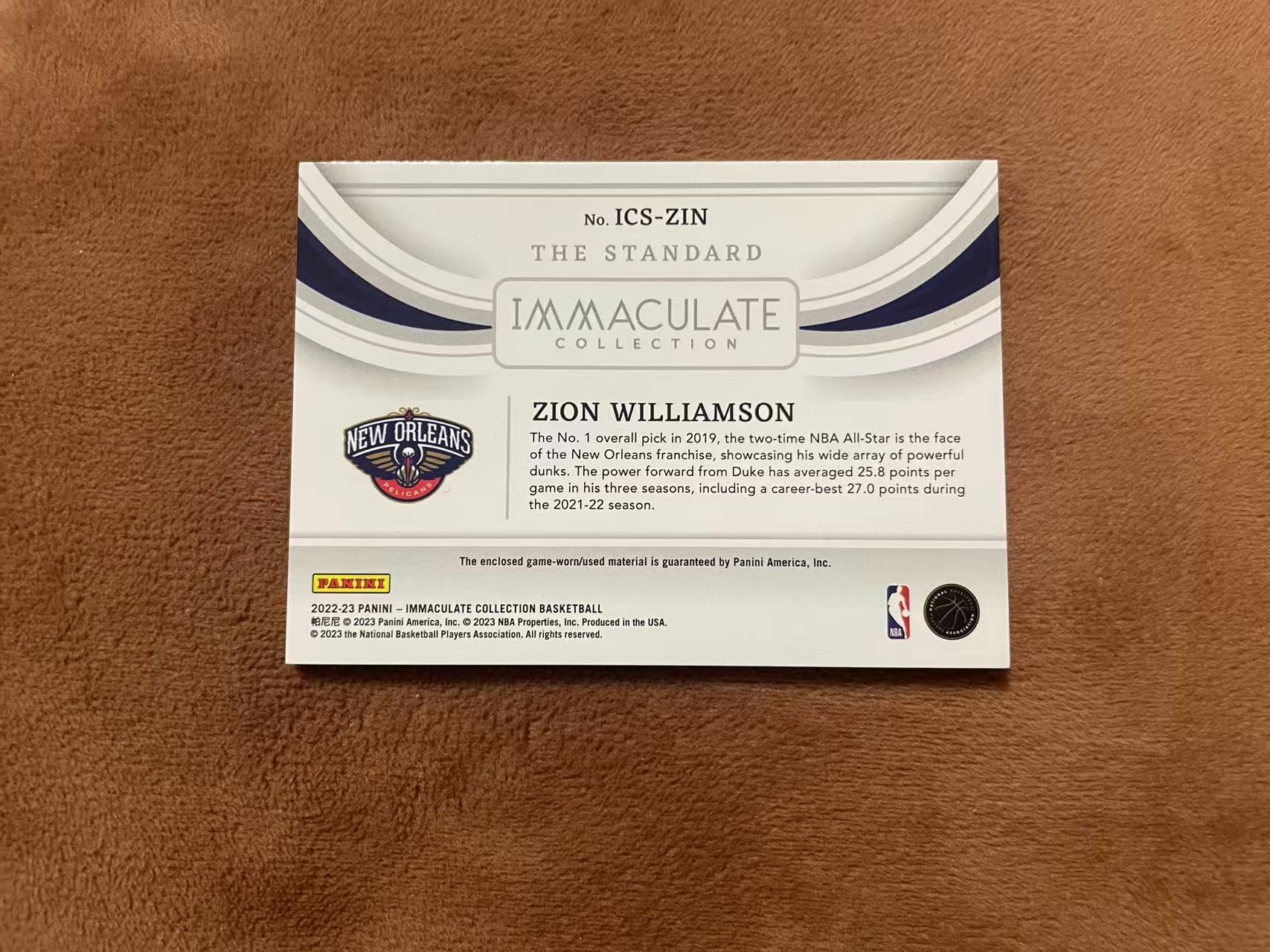 2022-23 Panini Immaculate Zion Williamson imm爱咪咪 鹈鹕 锡安 胖虎 蔡恩 The Standard 大窗GU球衣 落场切割 patch 99编【z】