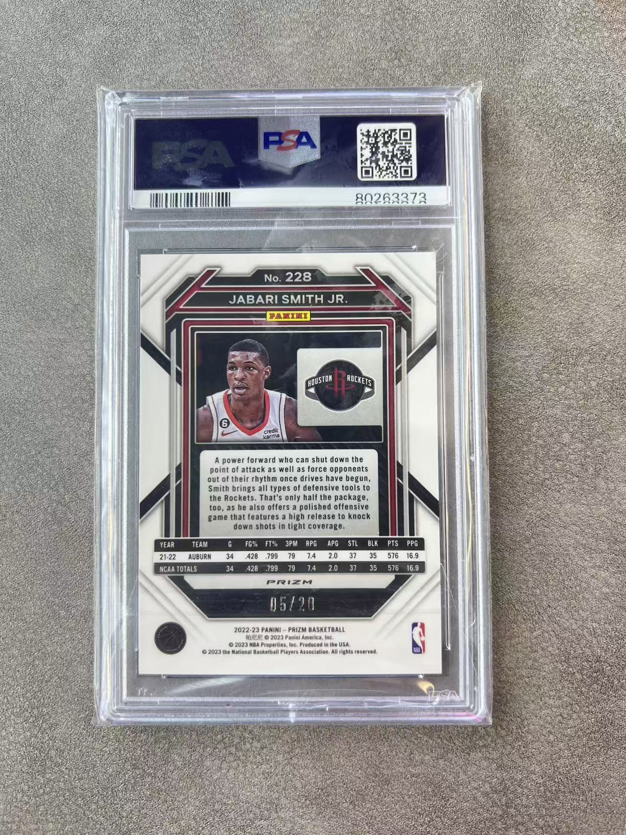 134【330球星卡实体店代卖】panini 22-23 prizm 小贾巴里史密斯(Jabari Smith Jr.)新秀年 RC 紫圈圈折 05/20编 低编 PSA10 完美卡品 (蘇阖)