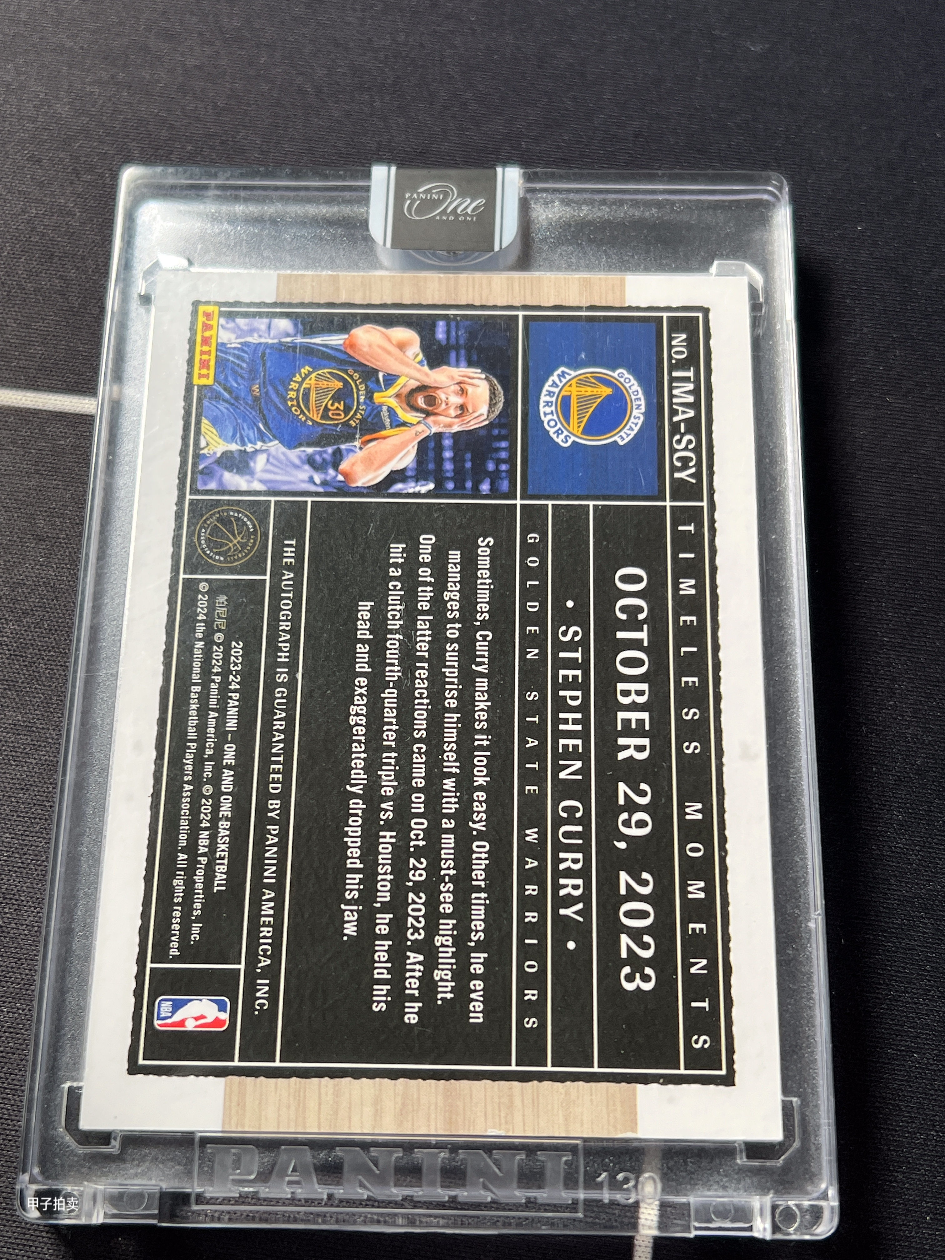 【甲子拍卖】2023-24 Panini One And One Stephen Curry OAO 斯蒂芬 库里 勇士 萌神 卡签 签字 25编 Timeless Moments 鬼脸 呐喊 时刻 时刻签 原封砖 卡品详细图 火JU12
