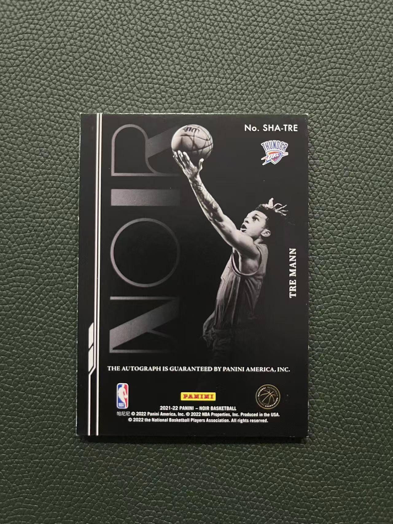 俄克拉荷马雷霆数据中心助力高性能计算与云计算服务扩展