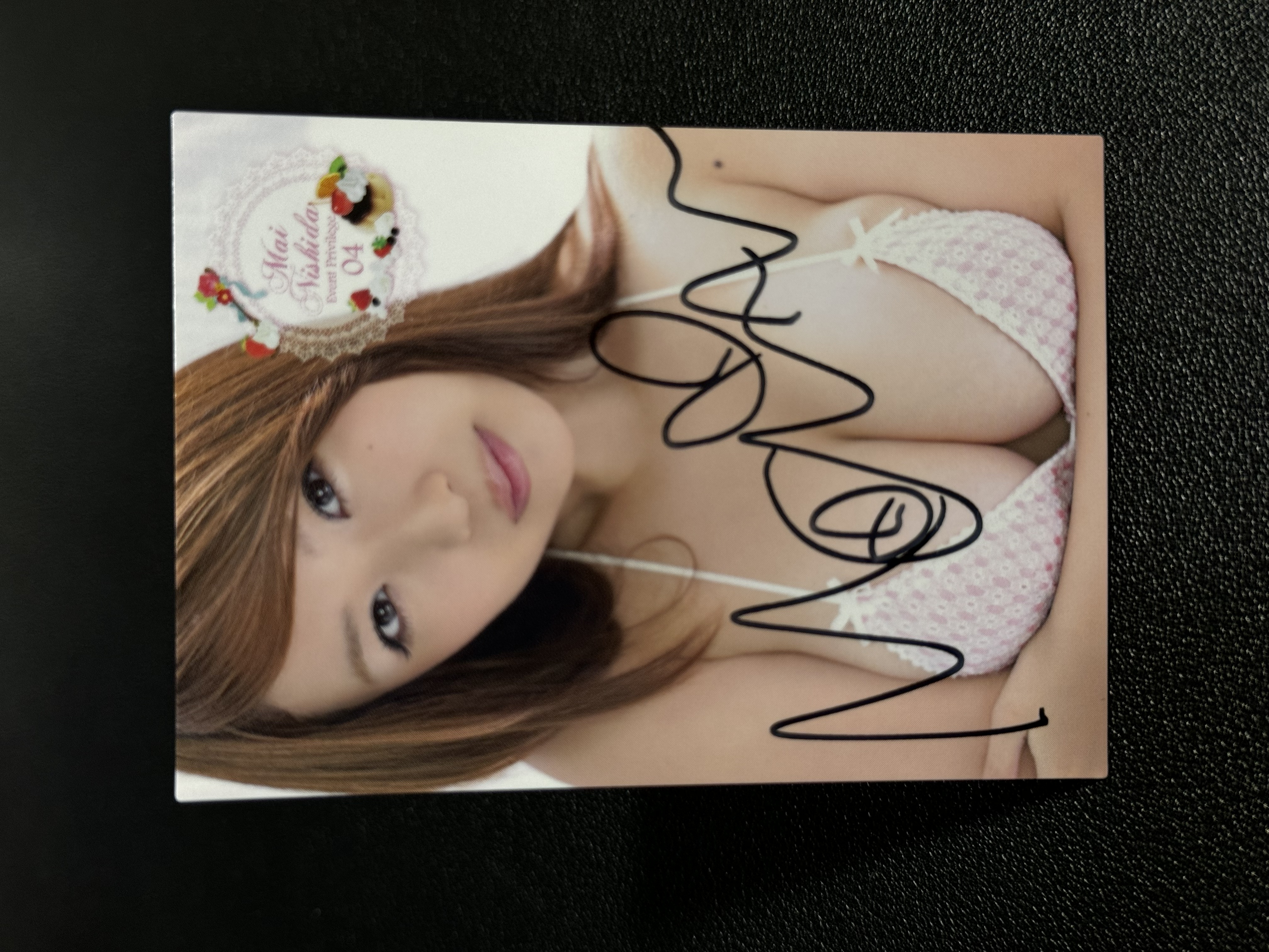 2008 Other FIRST TRADING CARD Mai Nishida 有限会社ヒッツ HITTS 有限会社 日本 著名 艺人 西田麻衣 写真 签字 卡签 AUTO LWXX