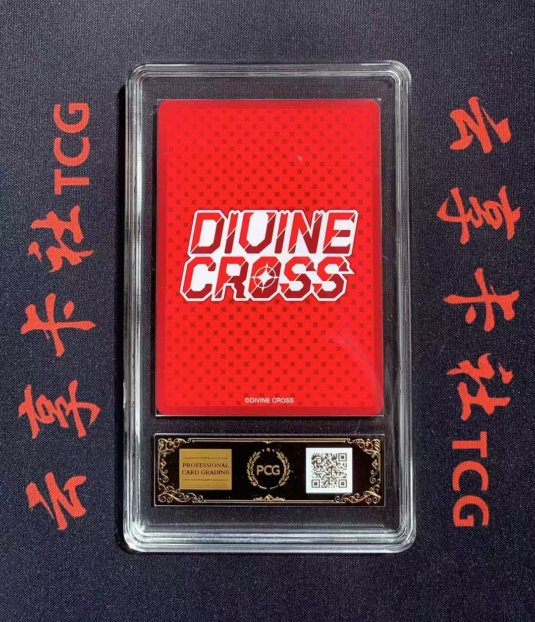 YX-WZP 2026 DIVINE CROSS DC LAST ORIGIN LSOR-03-02 SR 妹卡 涩卡 PCG 10分 评级卡外壳不保 介意勿拍 喜欢的老板不要错过(不累积)