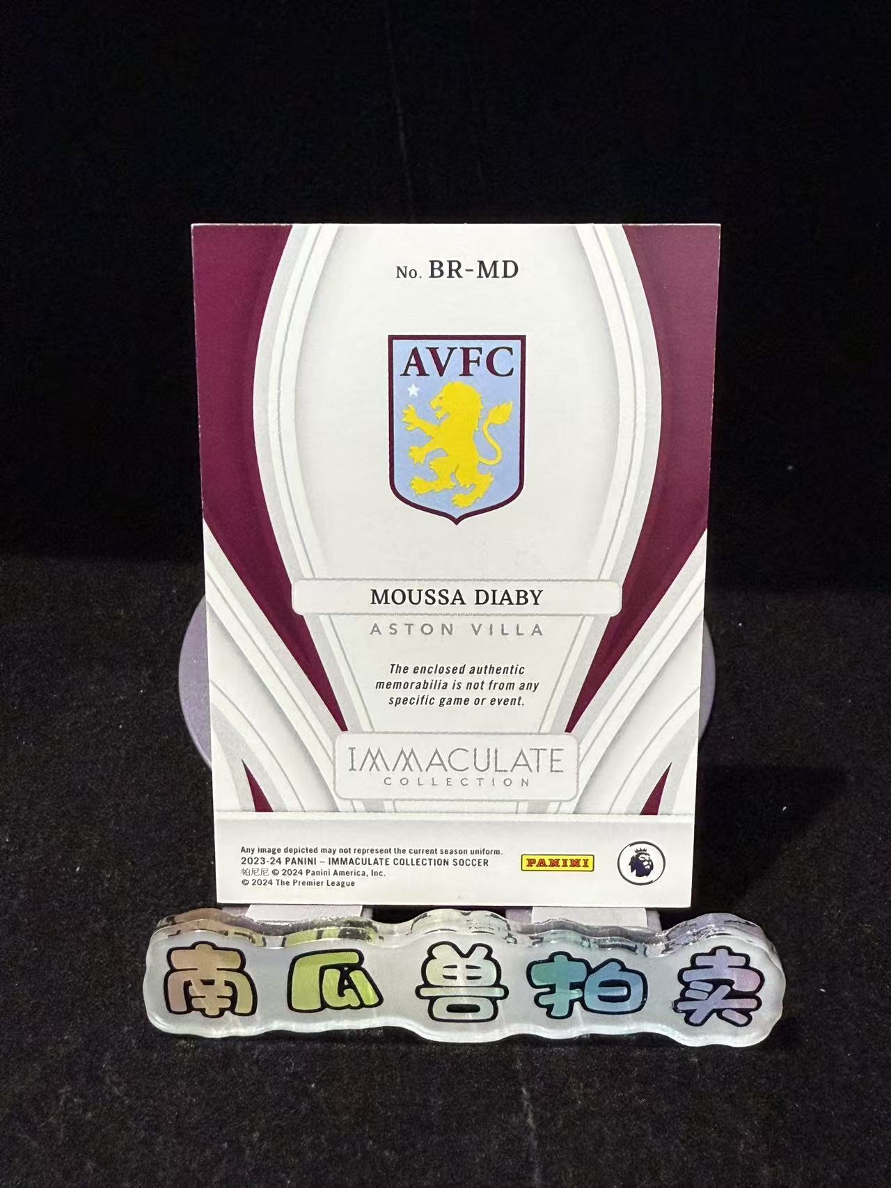 2023-24 Panini Immaculate Moussa Diaby 爱咪咪 国际版 阿斯顿维拉 穆萨 迪亚比 30编 球衣 物料 不保卡品 南瓜兽圣杯12.15