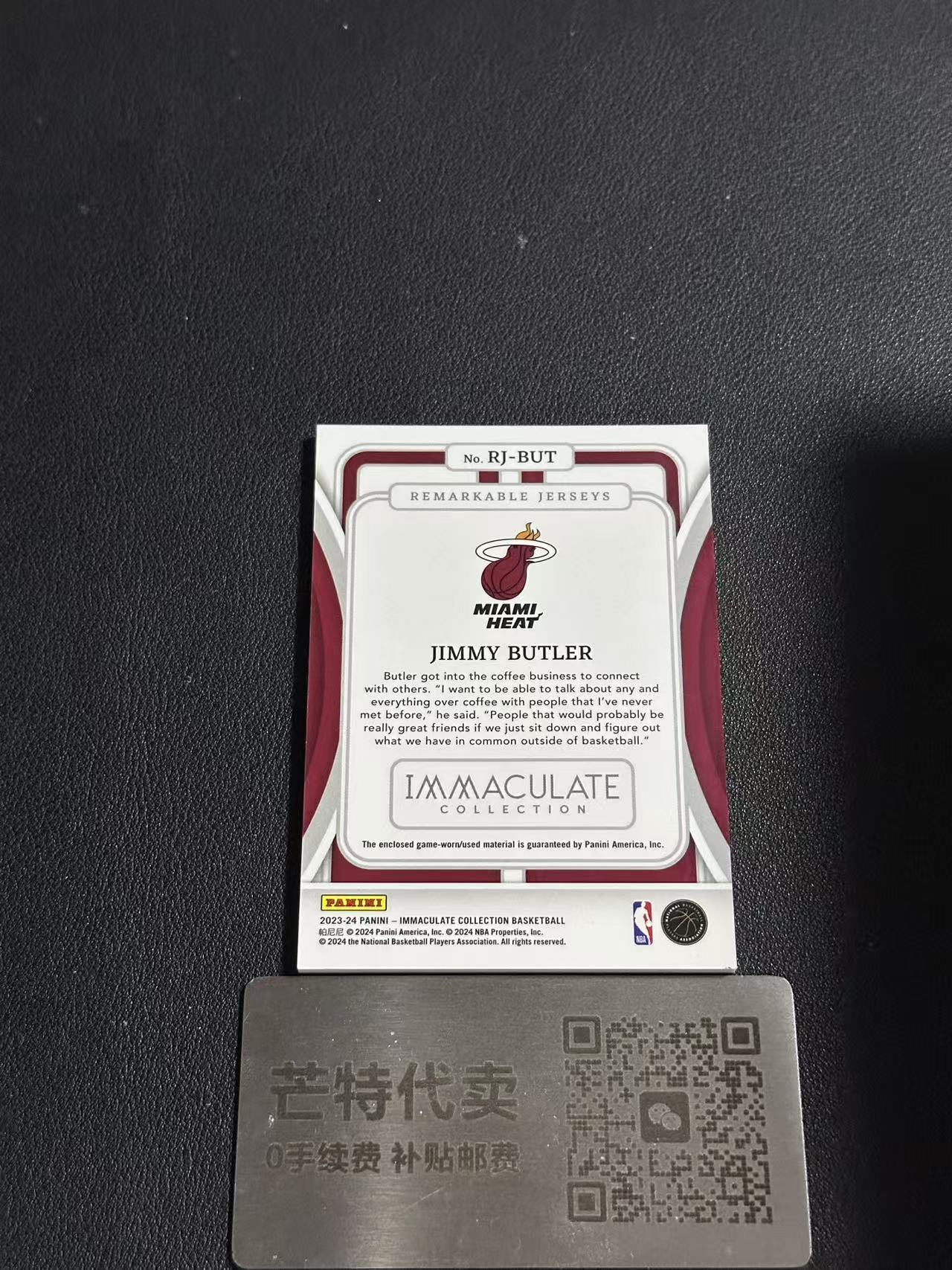 【芒特代卖】023-24 panini Immaculate 爱咪咪 Jimmy Butler 吉米 巴特勒 99编 物料 红平行 单窗(鑫鑫)