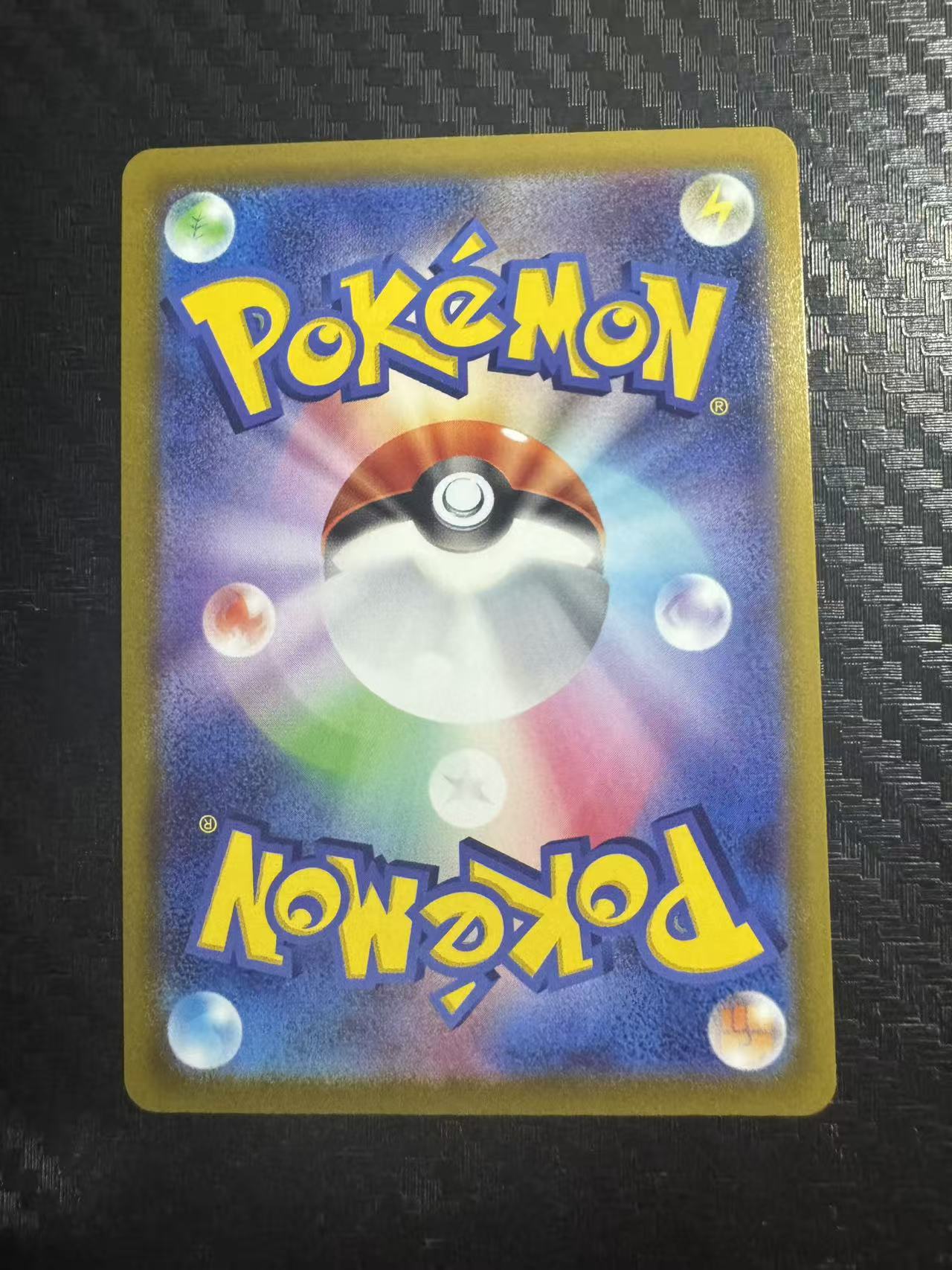 2022 Pokemon TCG Sword&Shield Dark Phantasma Gengar ja 耿鬼 CHR 剑&盾 第三张 日版 宝可梦 收藏必备 卡品如图